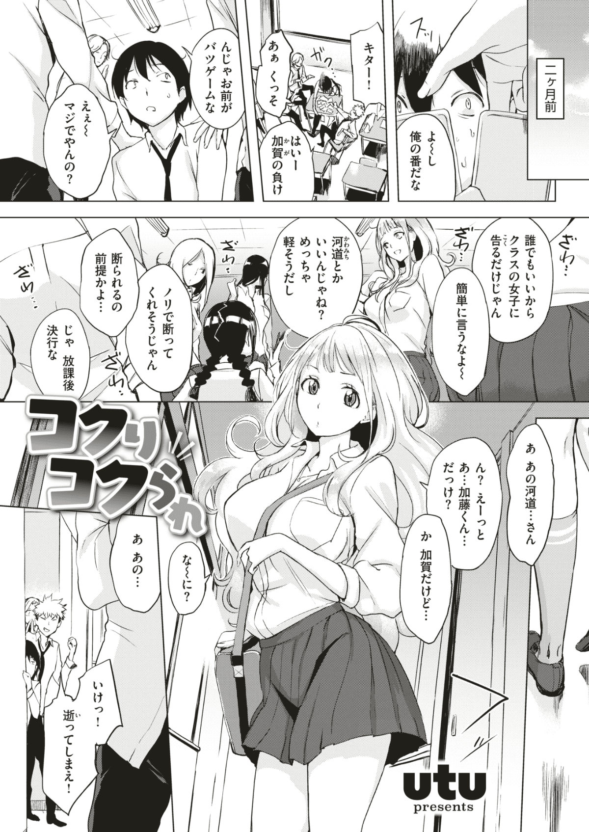007