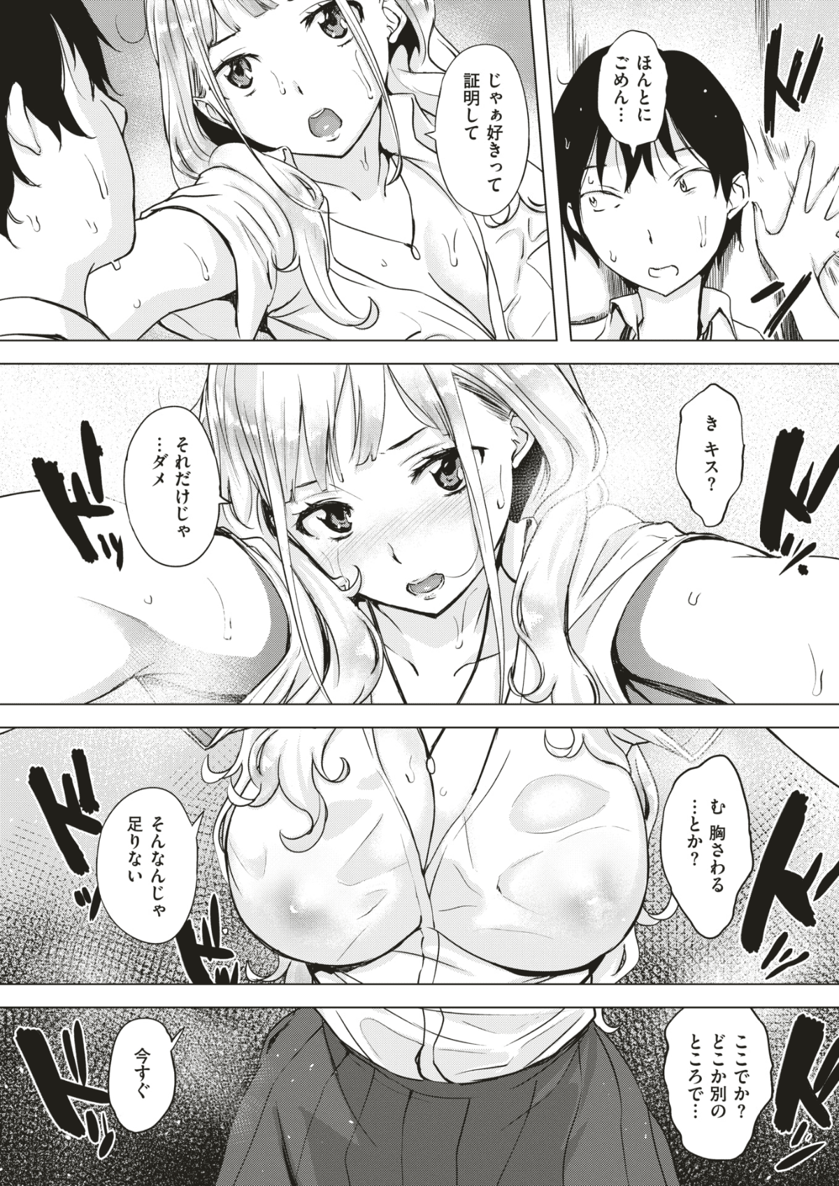 013