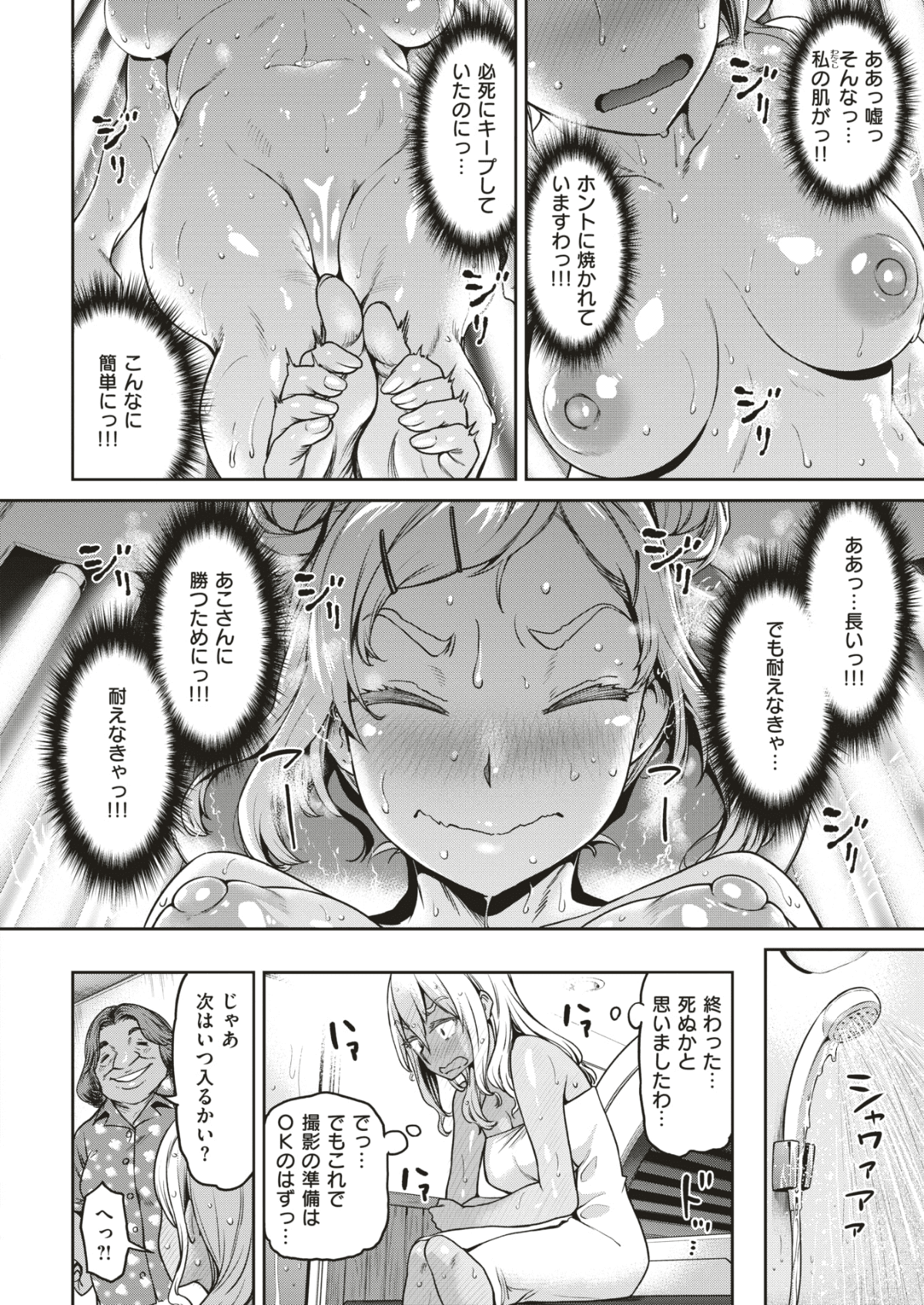 026