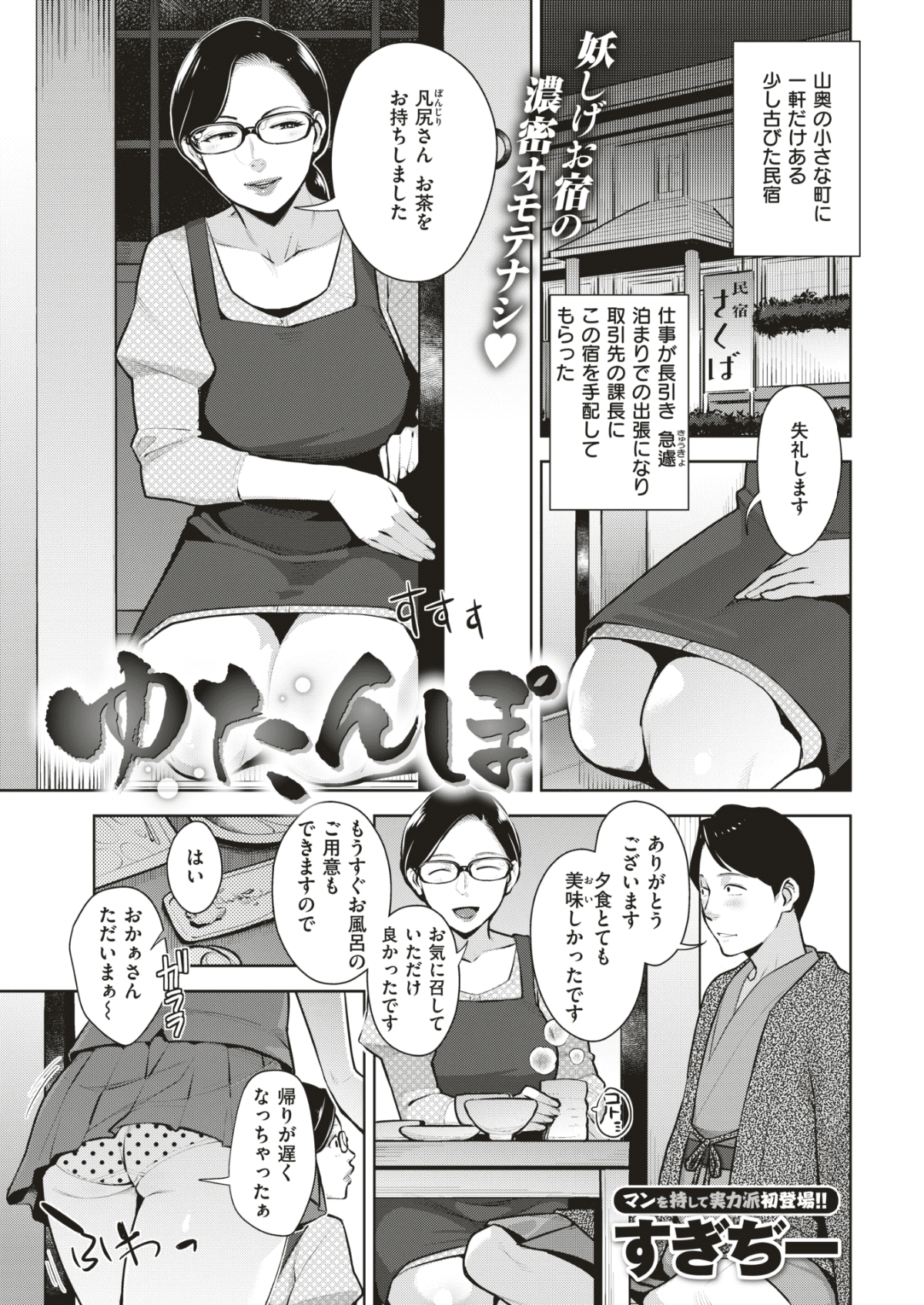 055