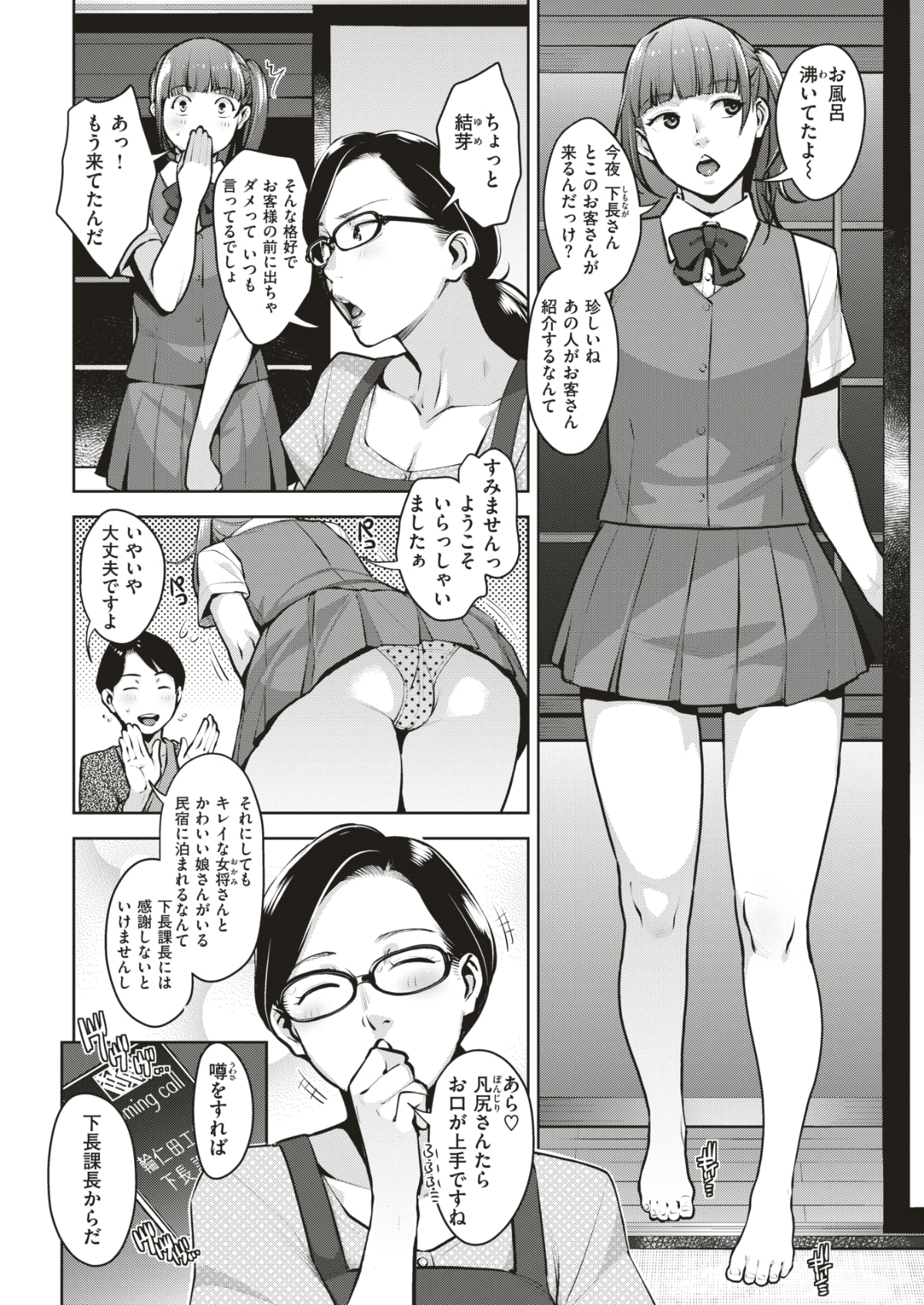056