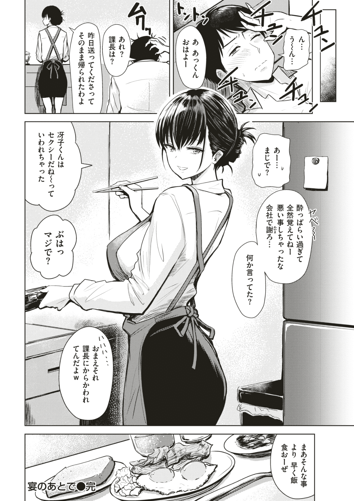 114