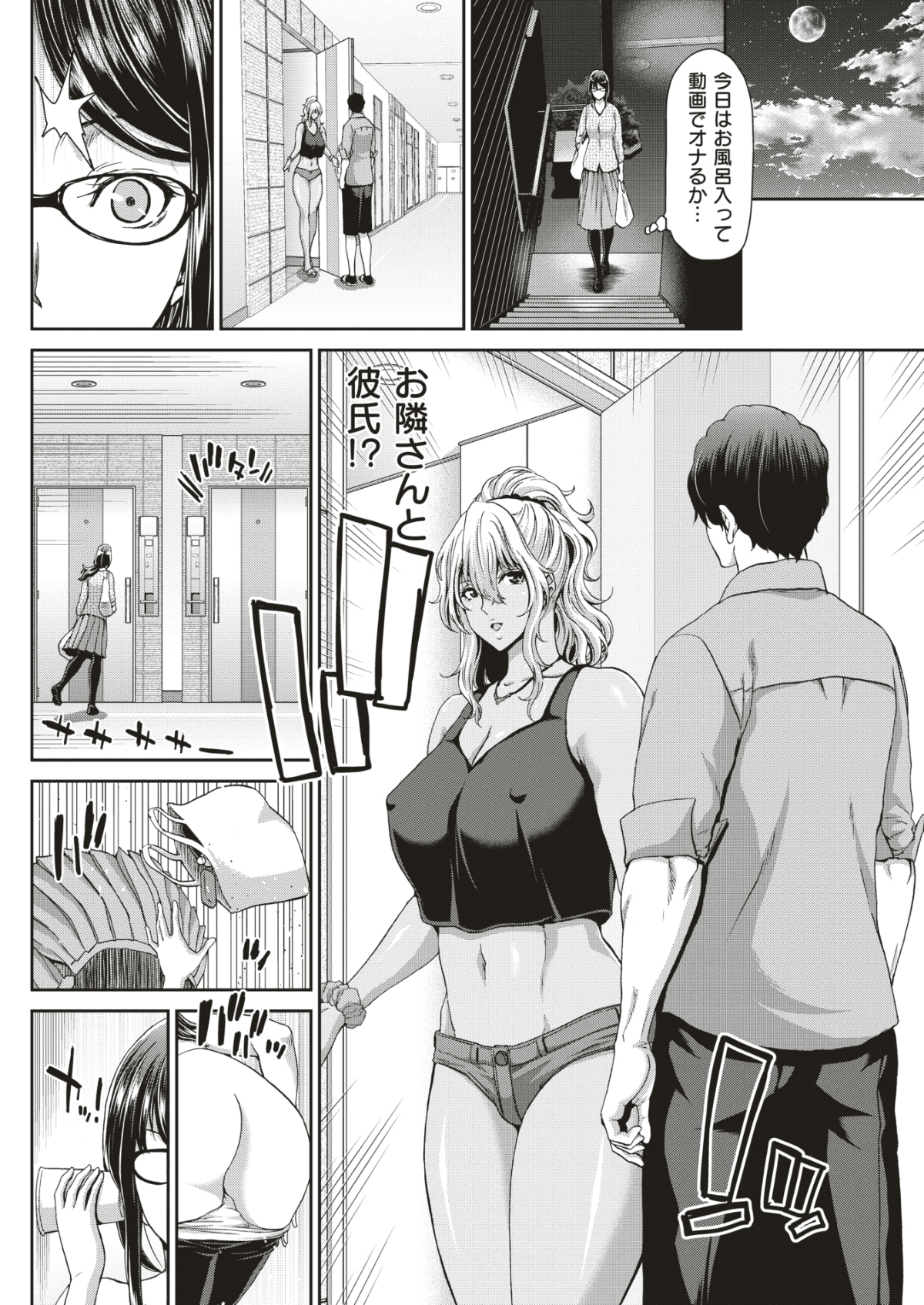 126