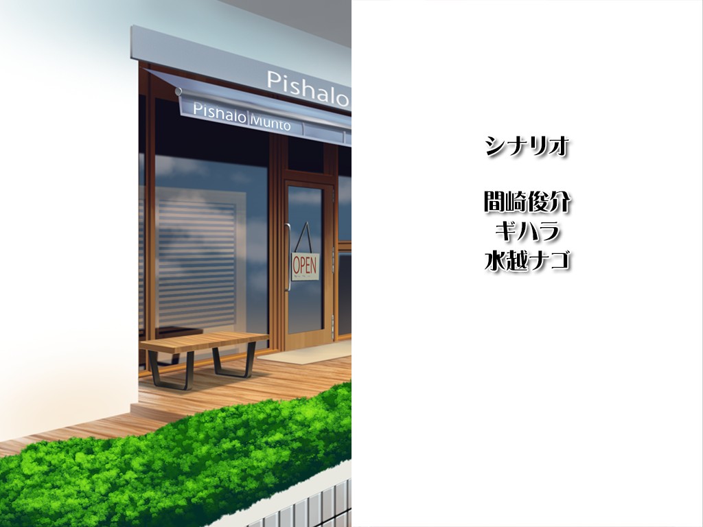 336_END03