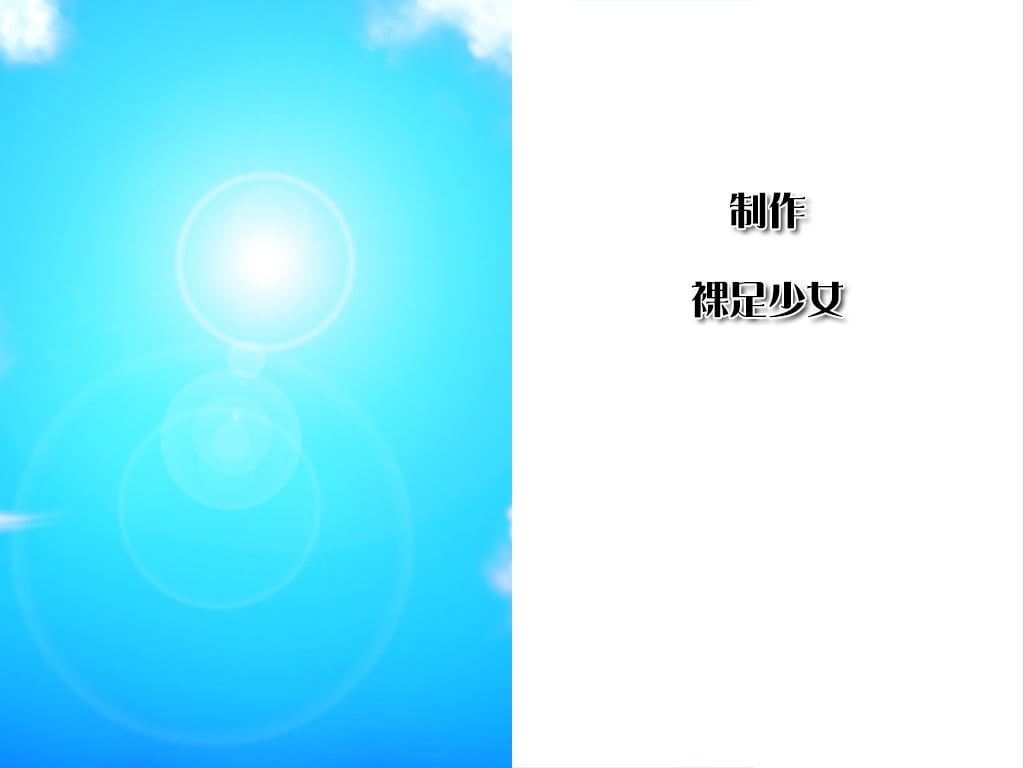 343_END10
