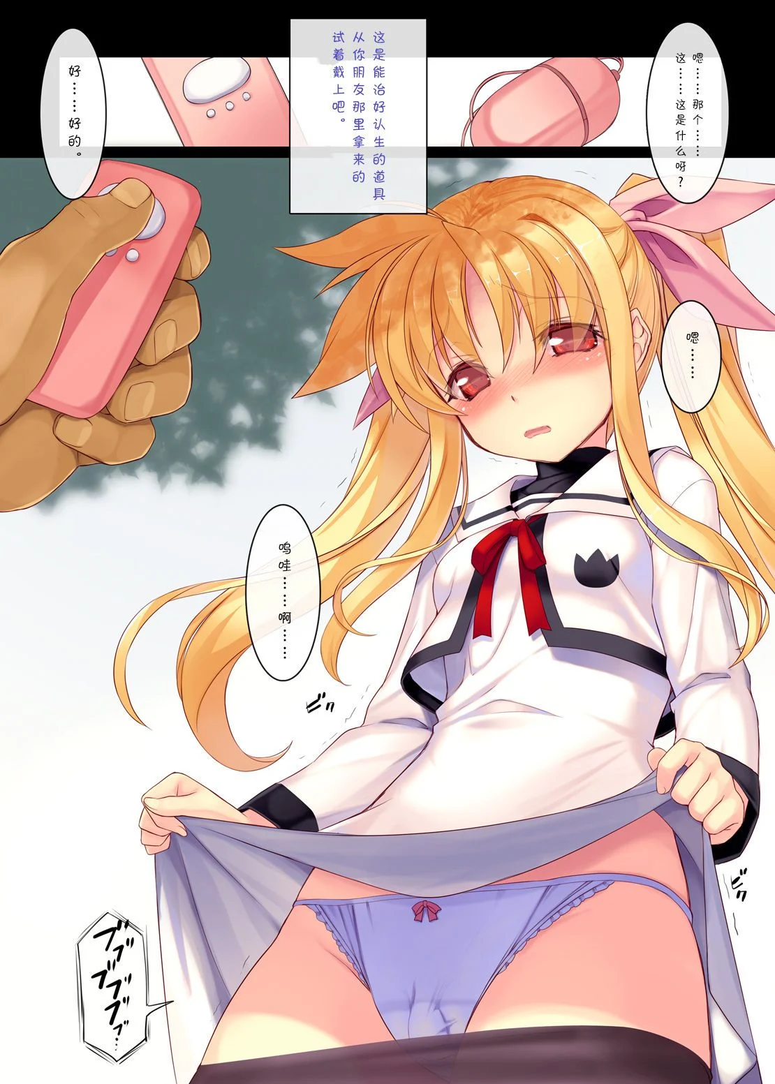 06