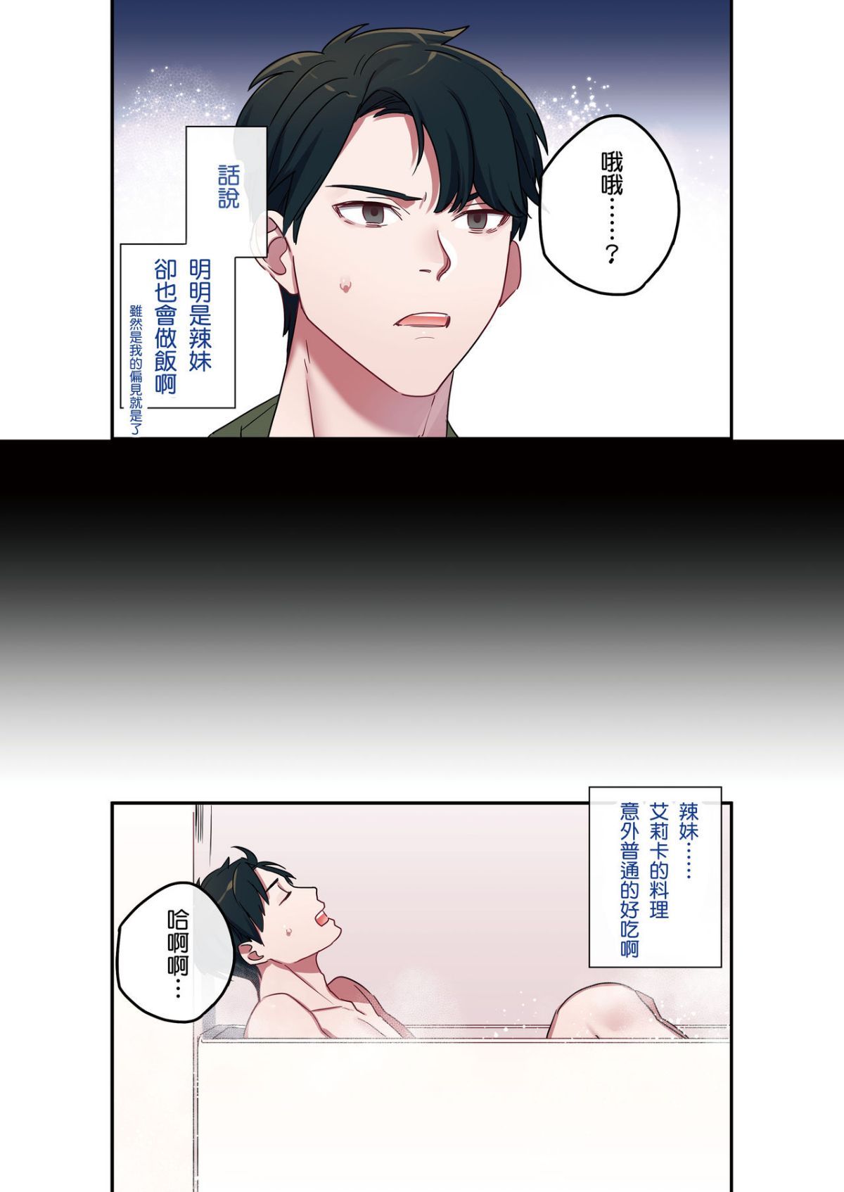 09