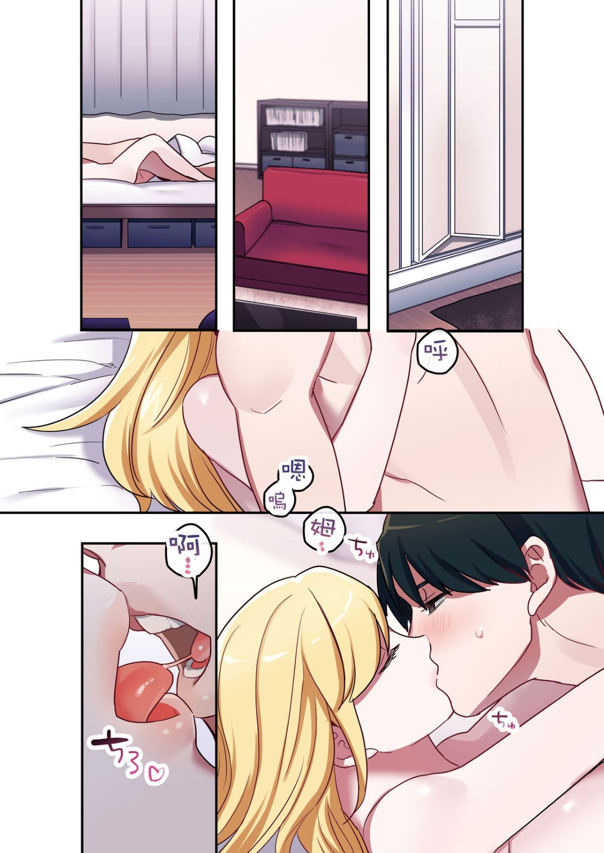 26