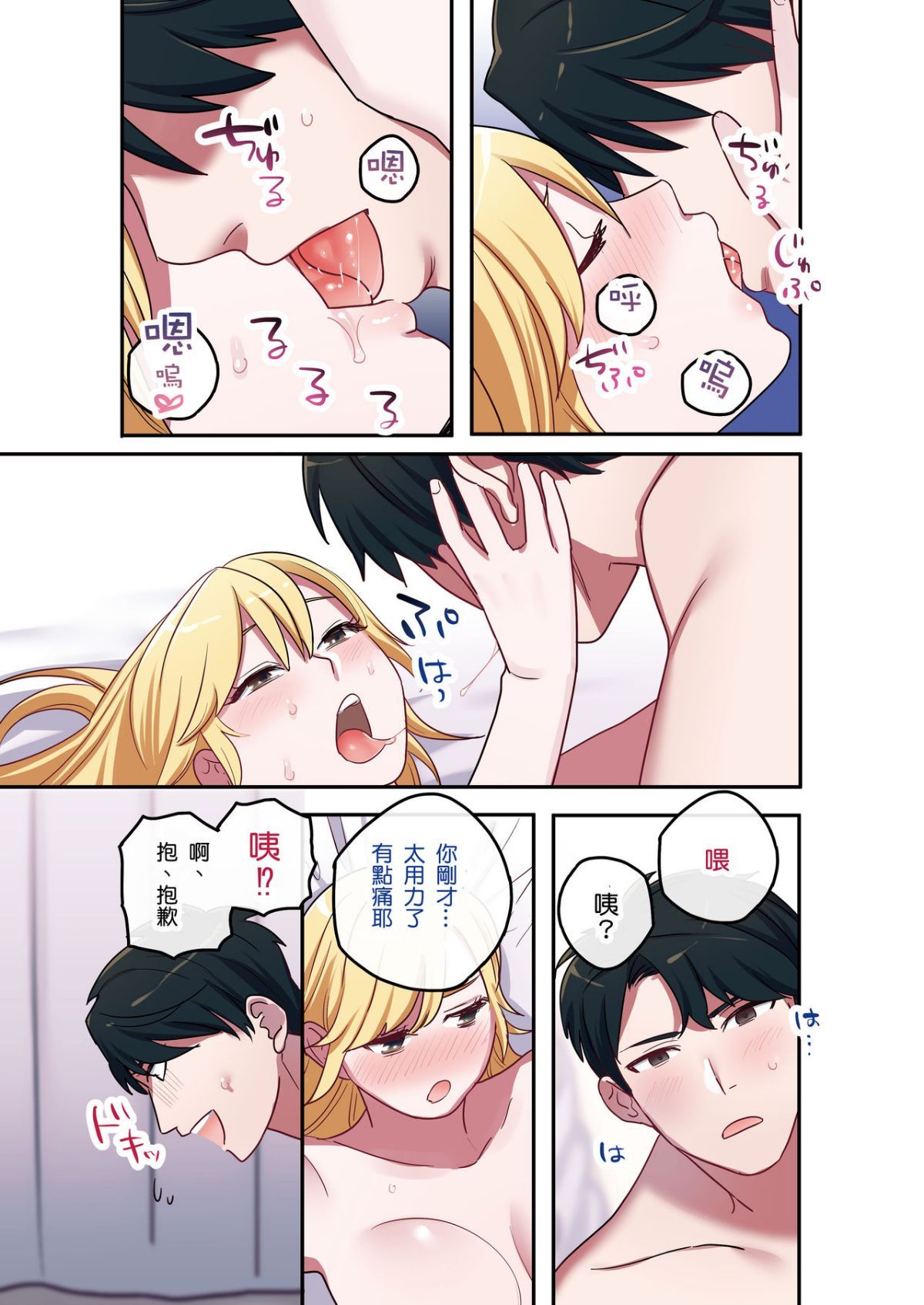27