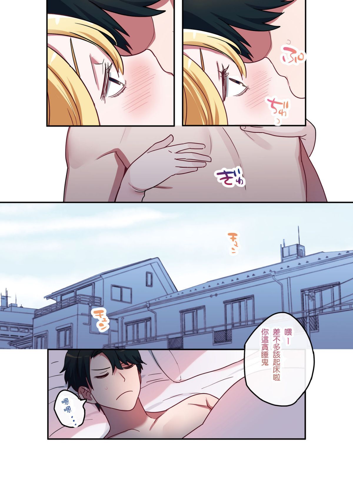35