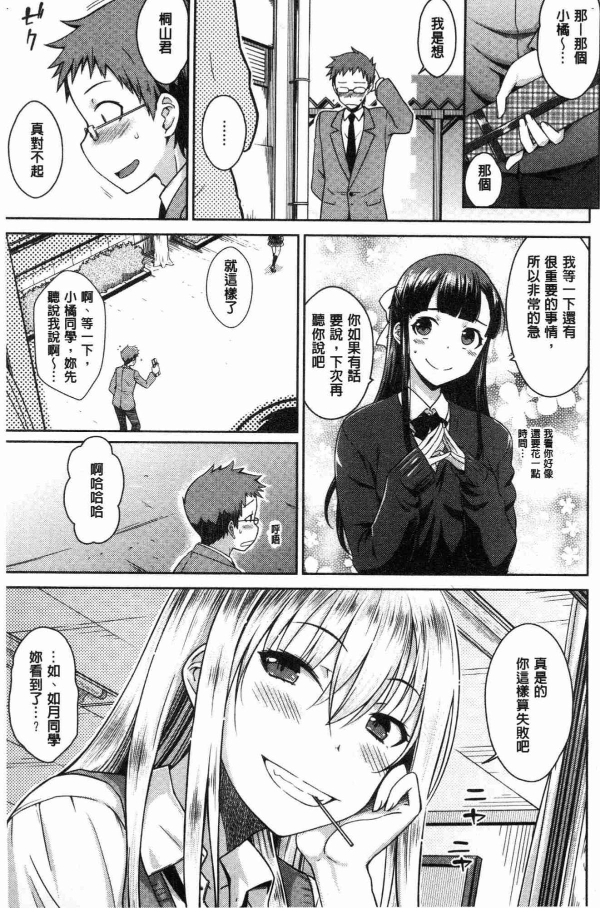 022