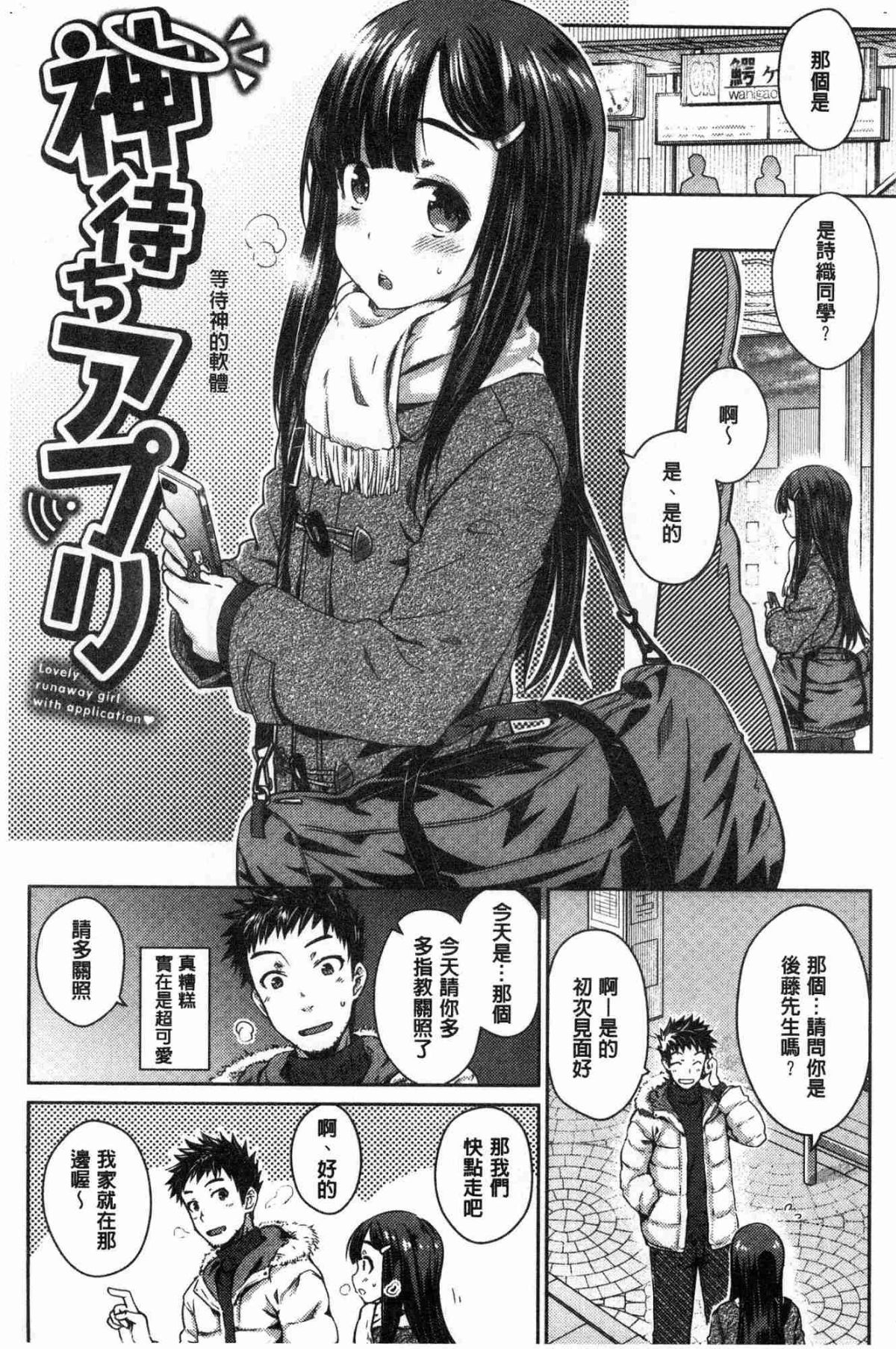 042