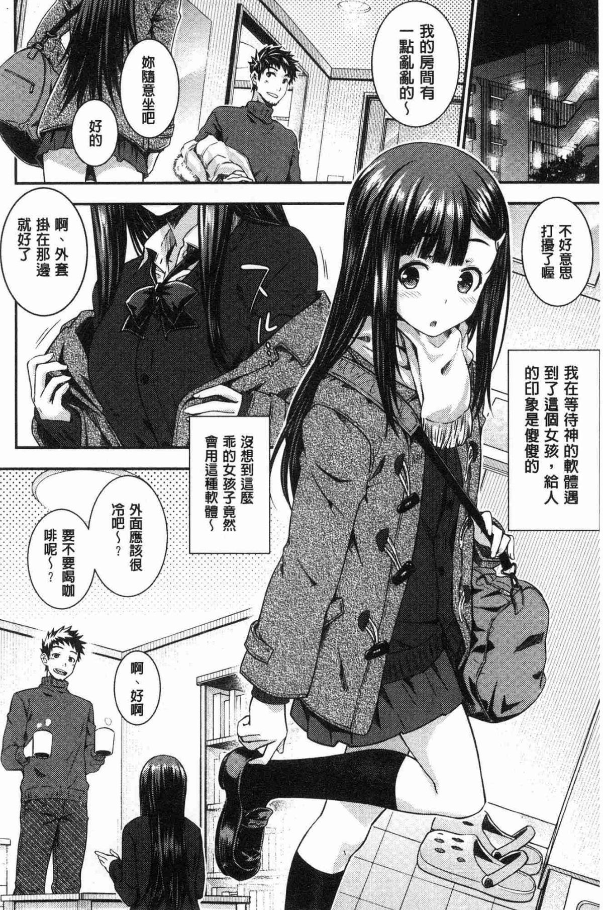 043