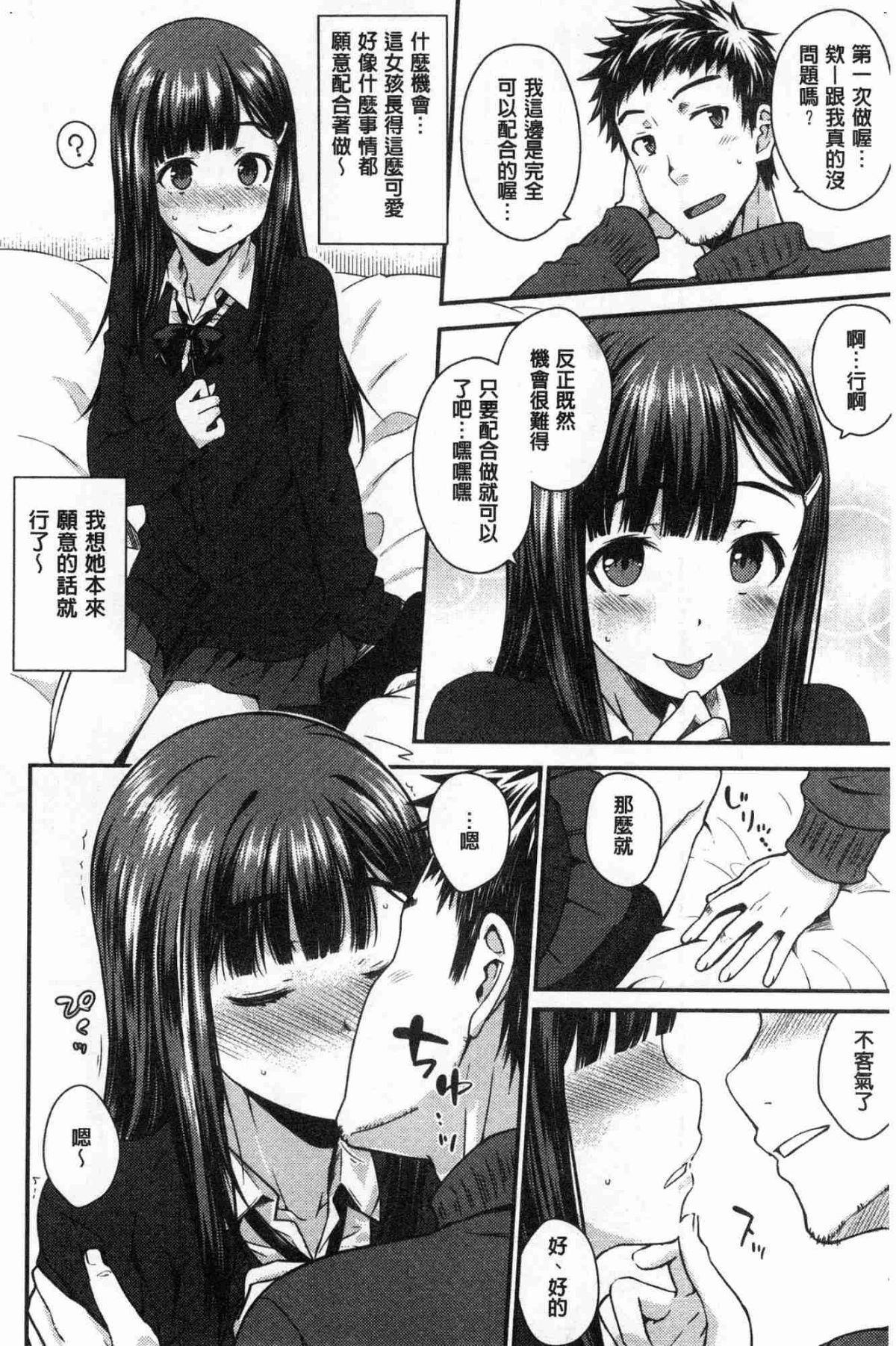 045