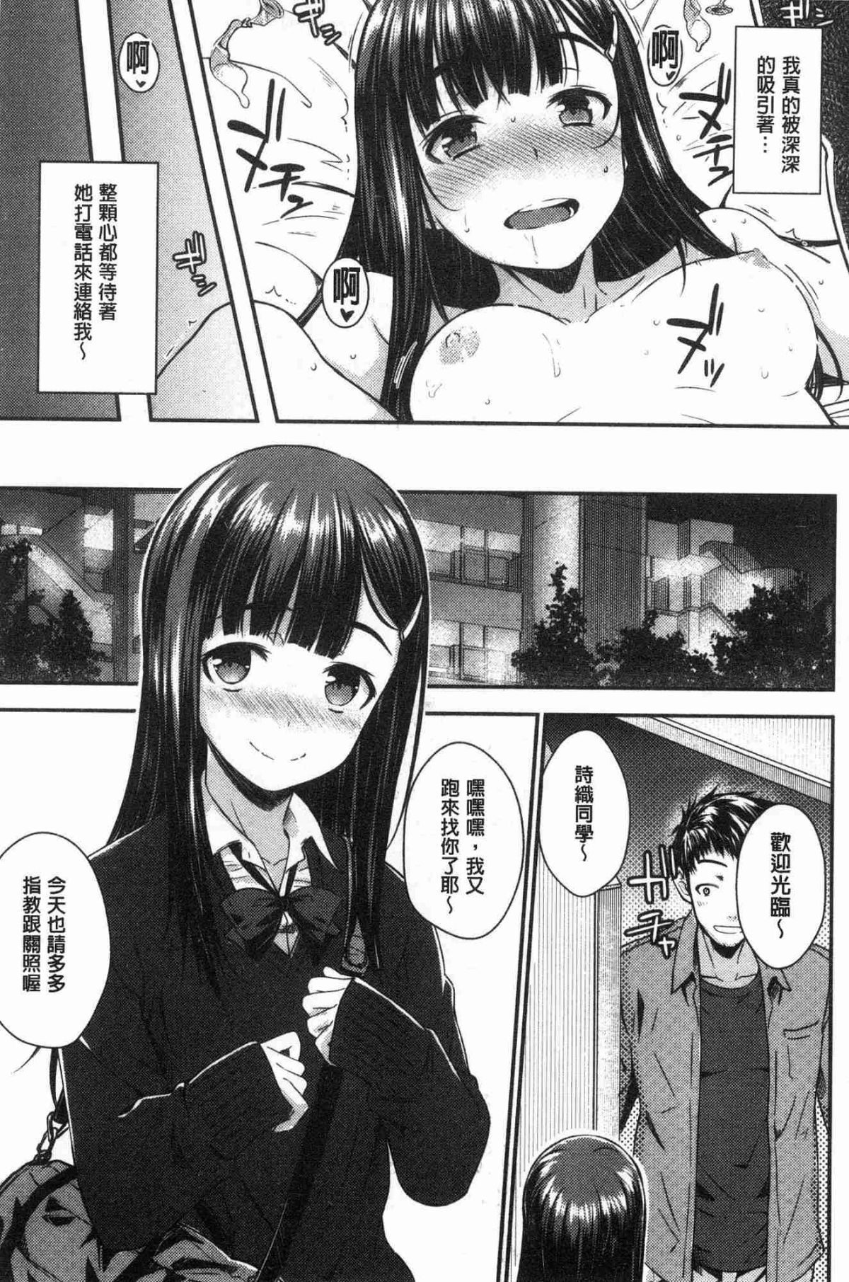 052