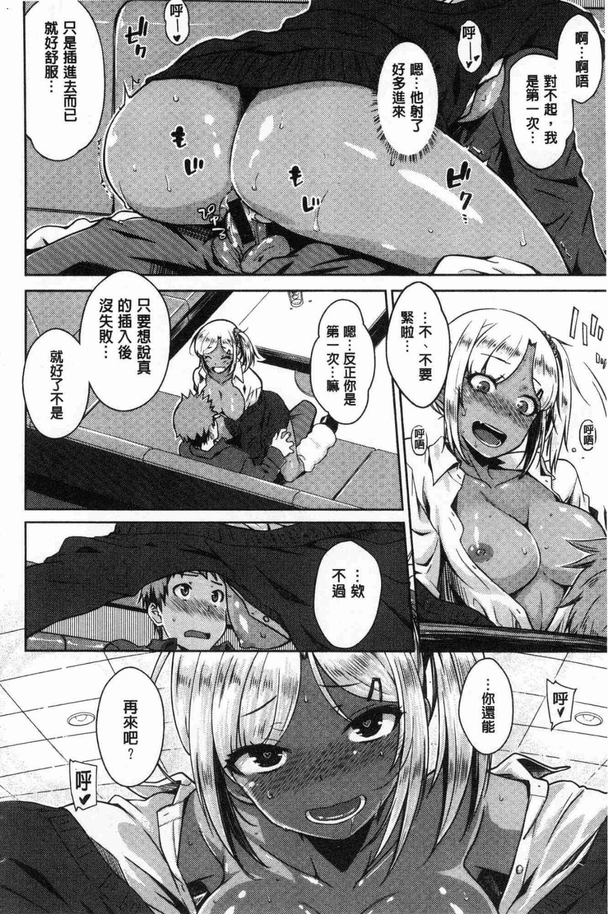 095