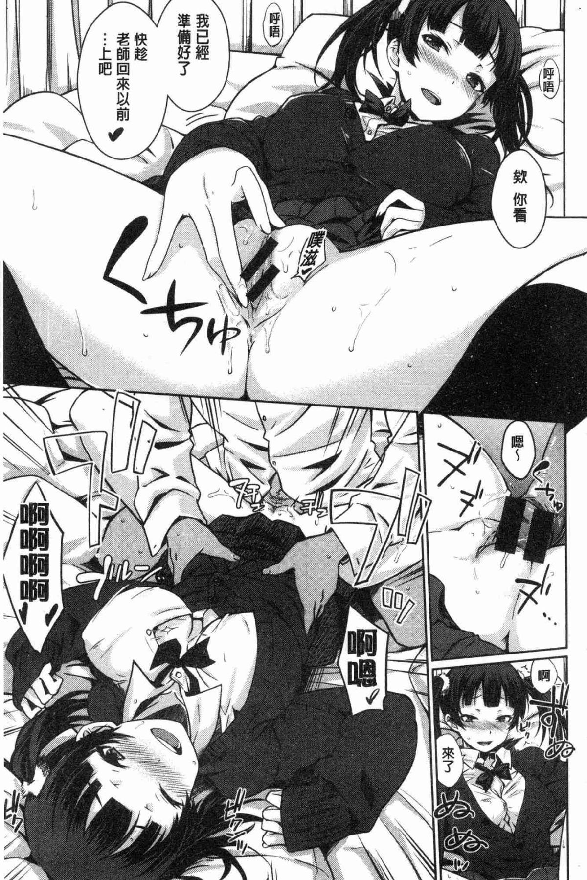 110