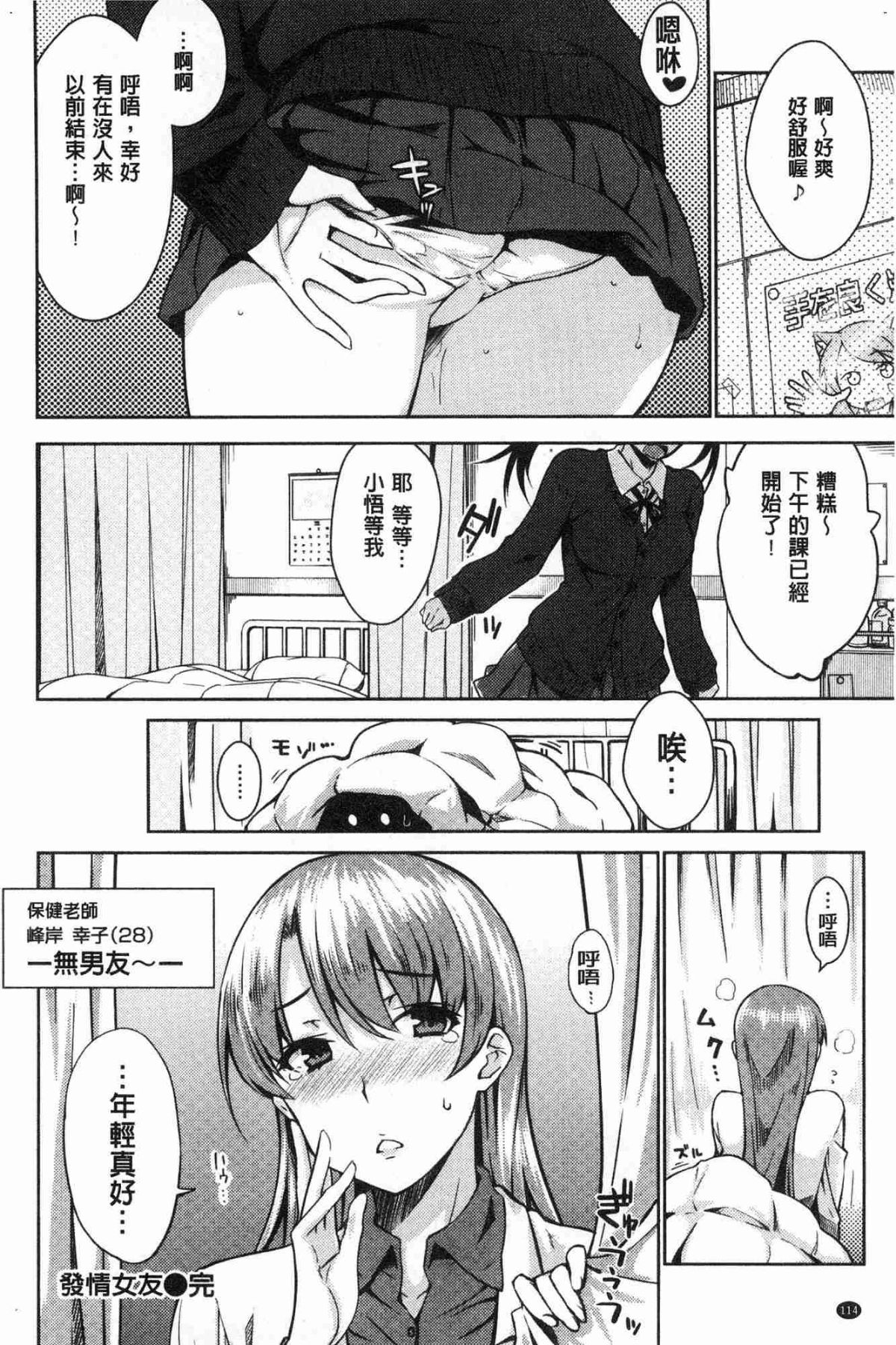 115