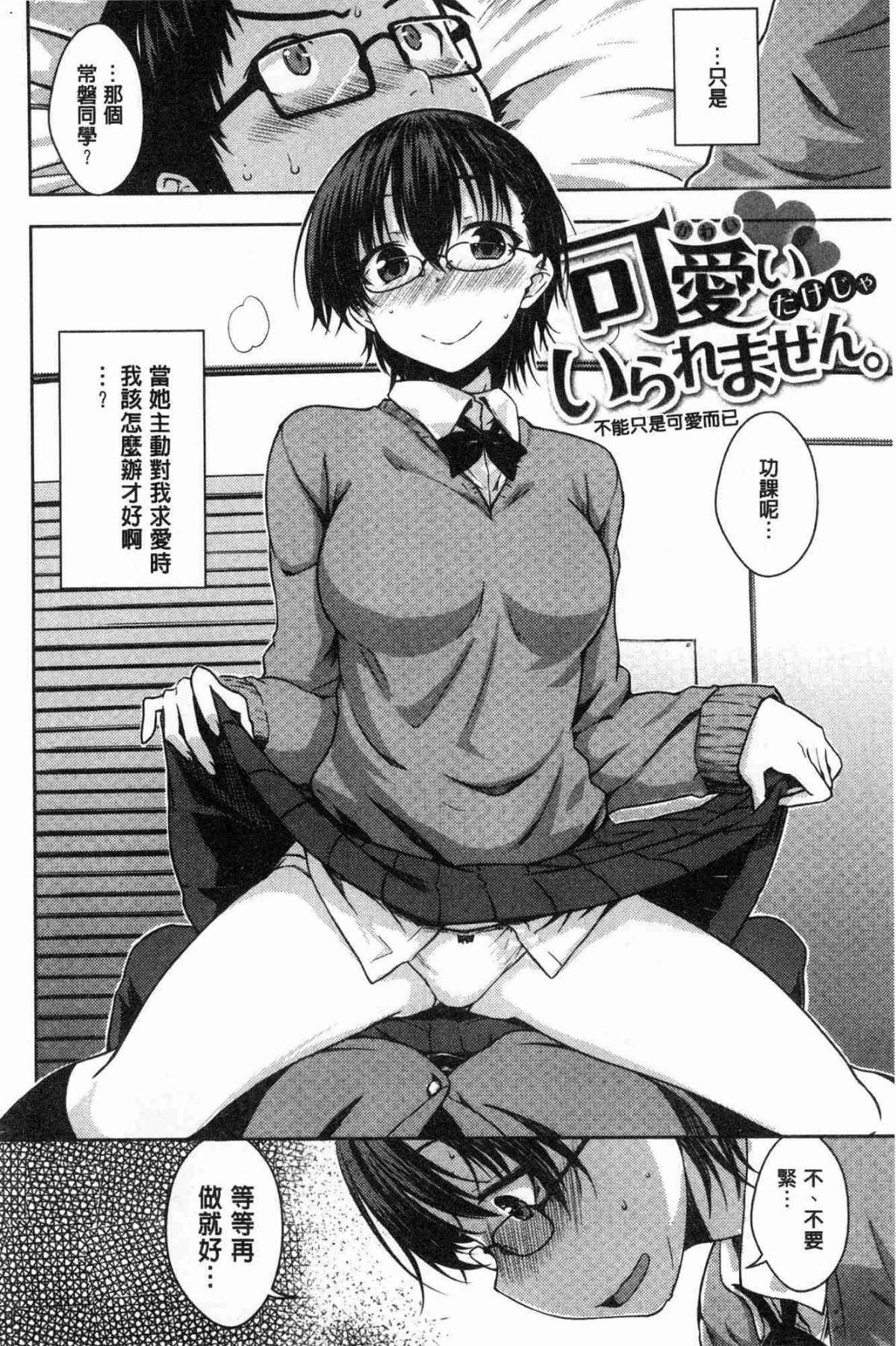 117