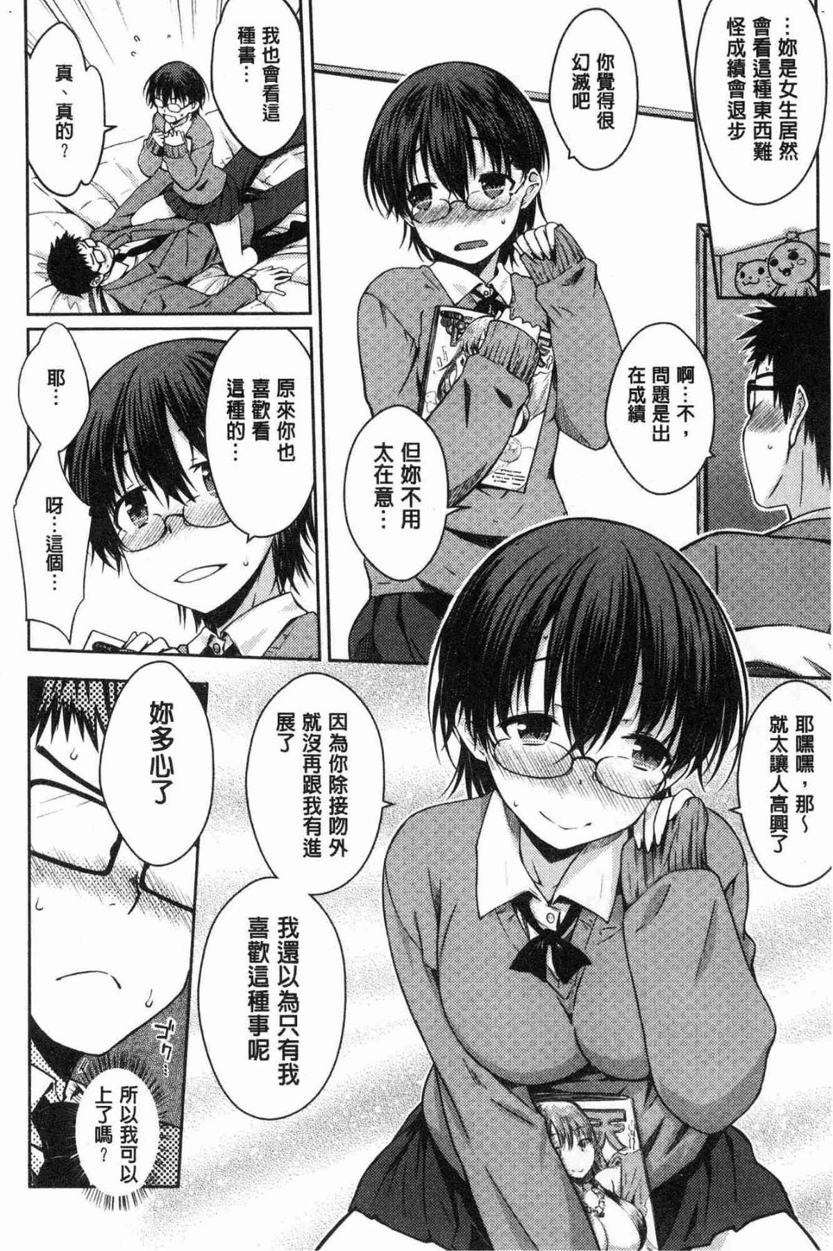 123