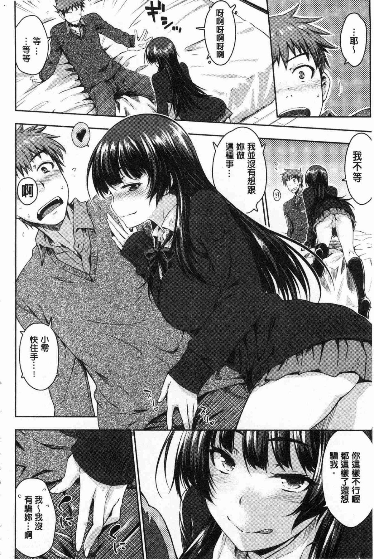 175