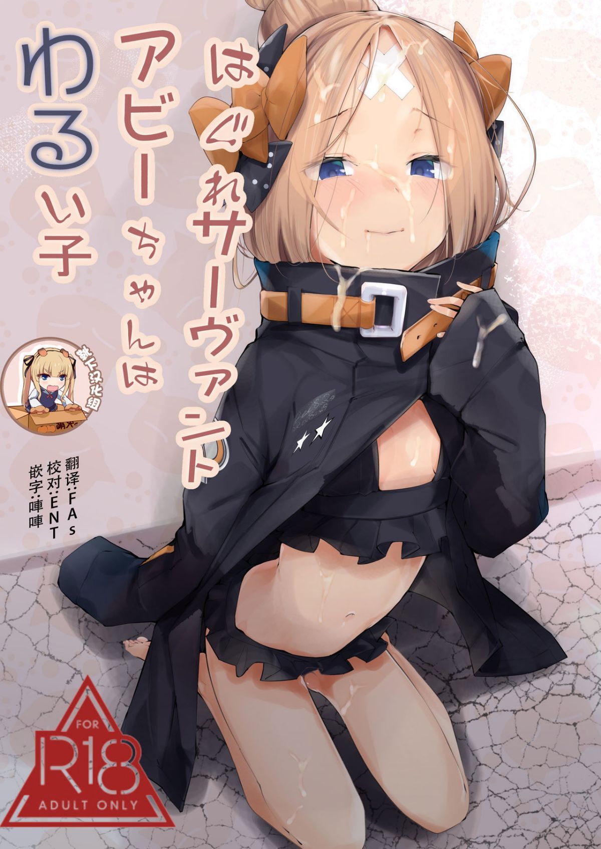 01