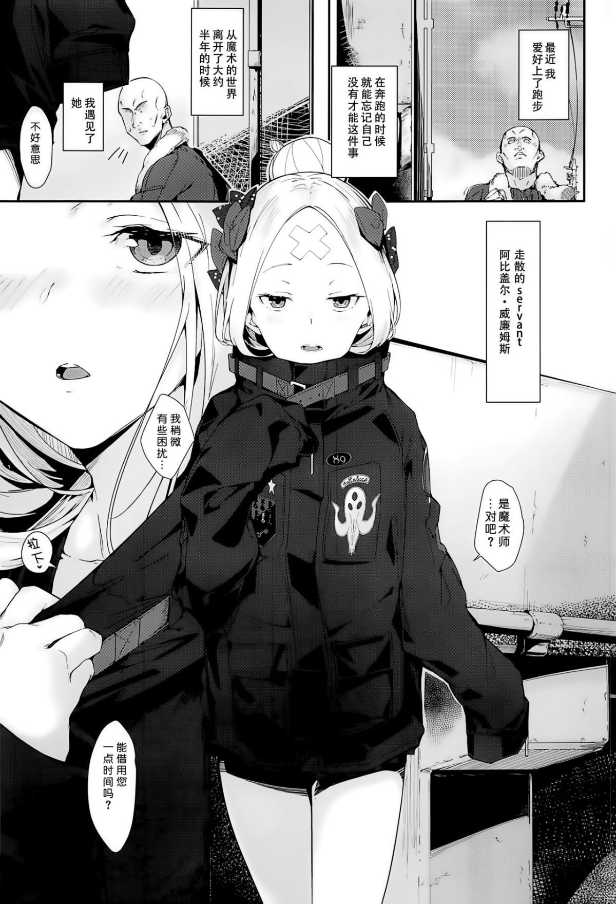 03