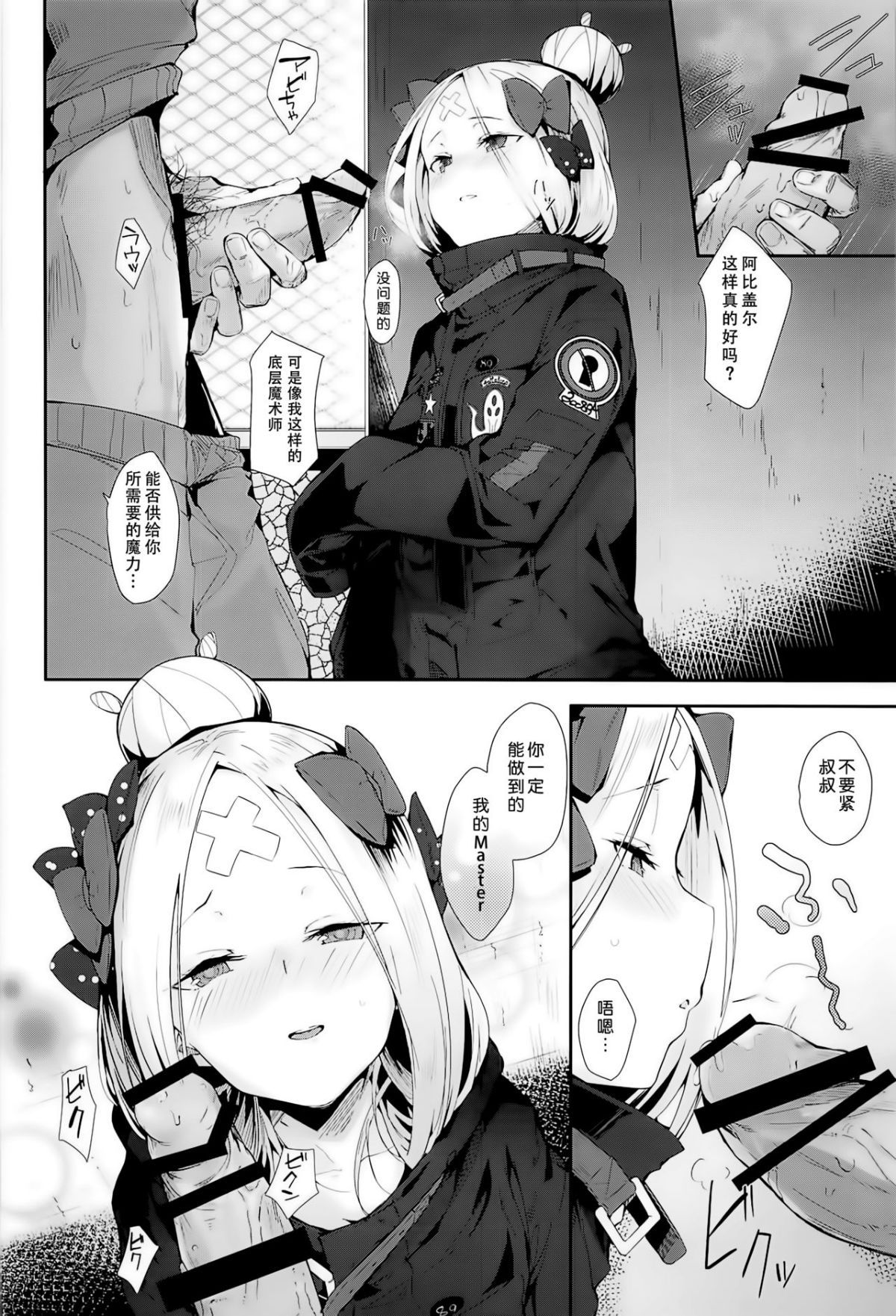 04