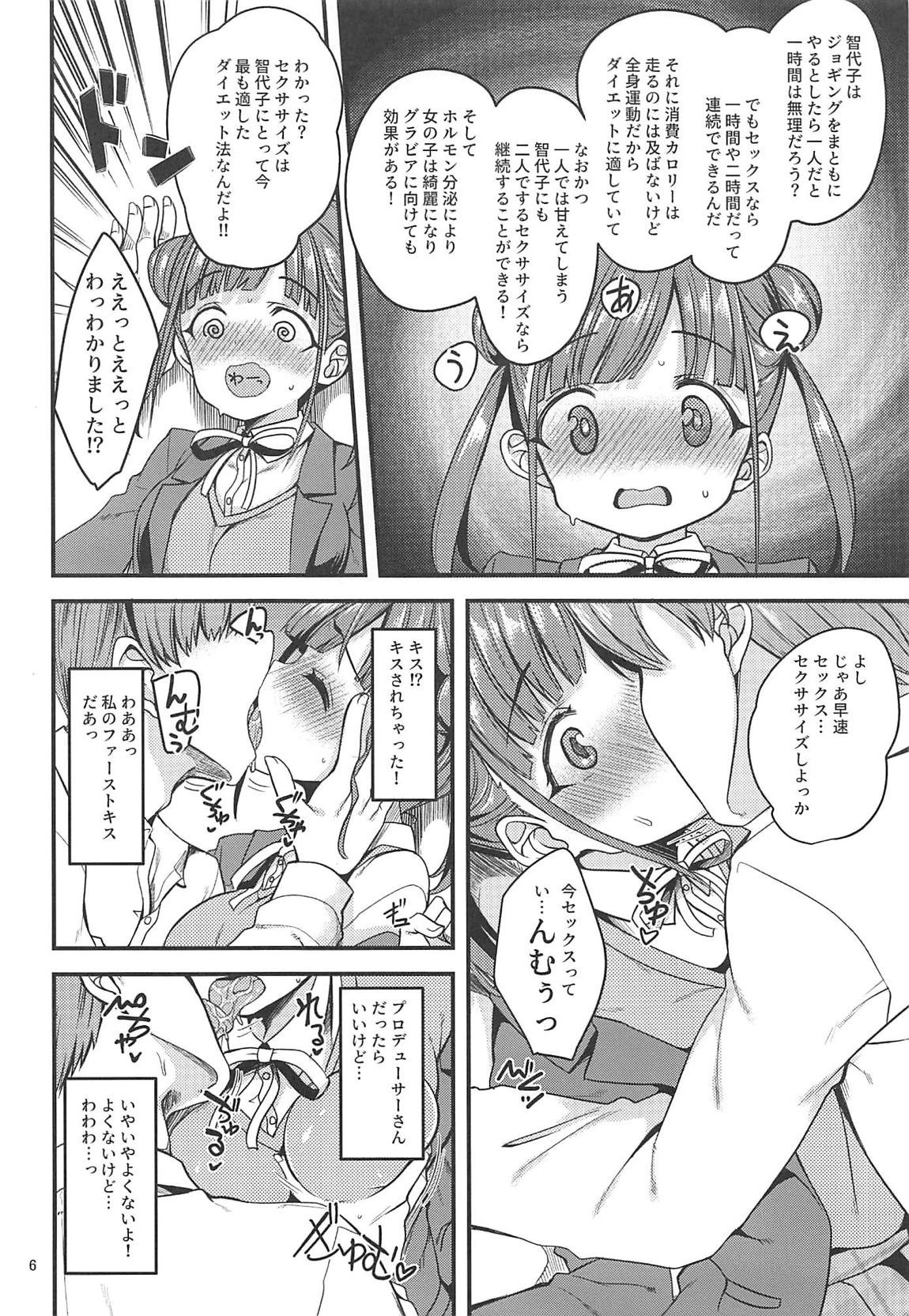 05