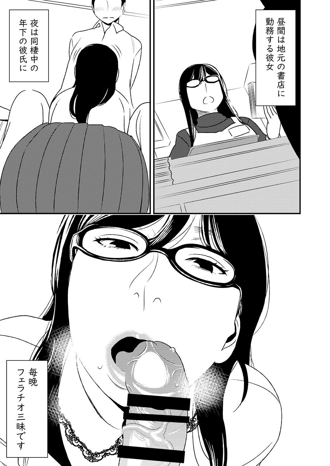 003