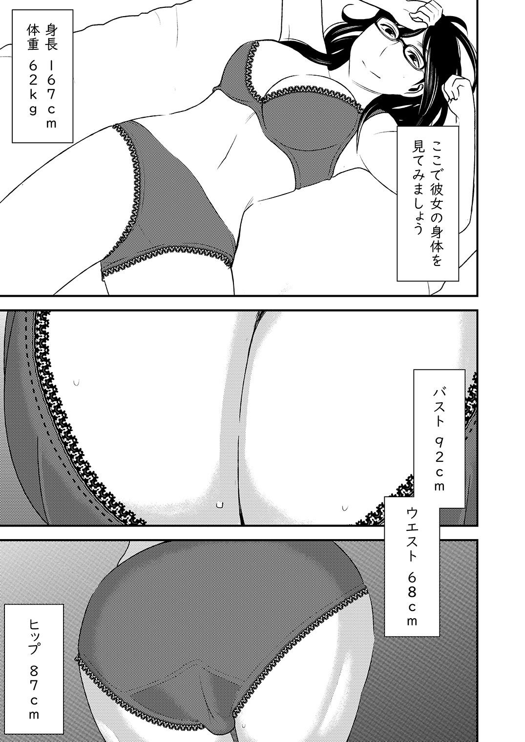 009