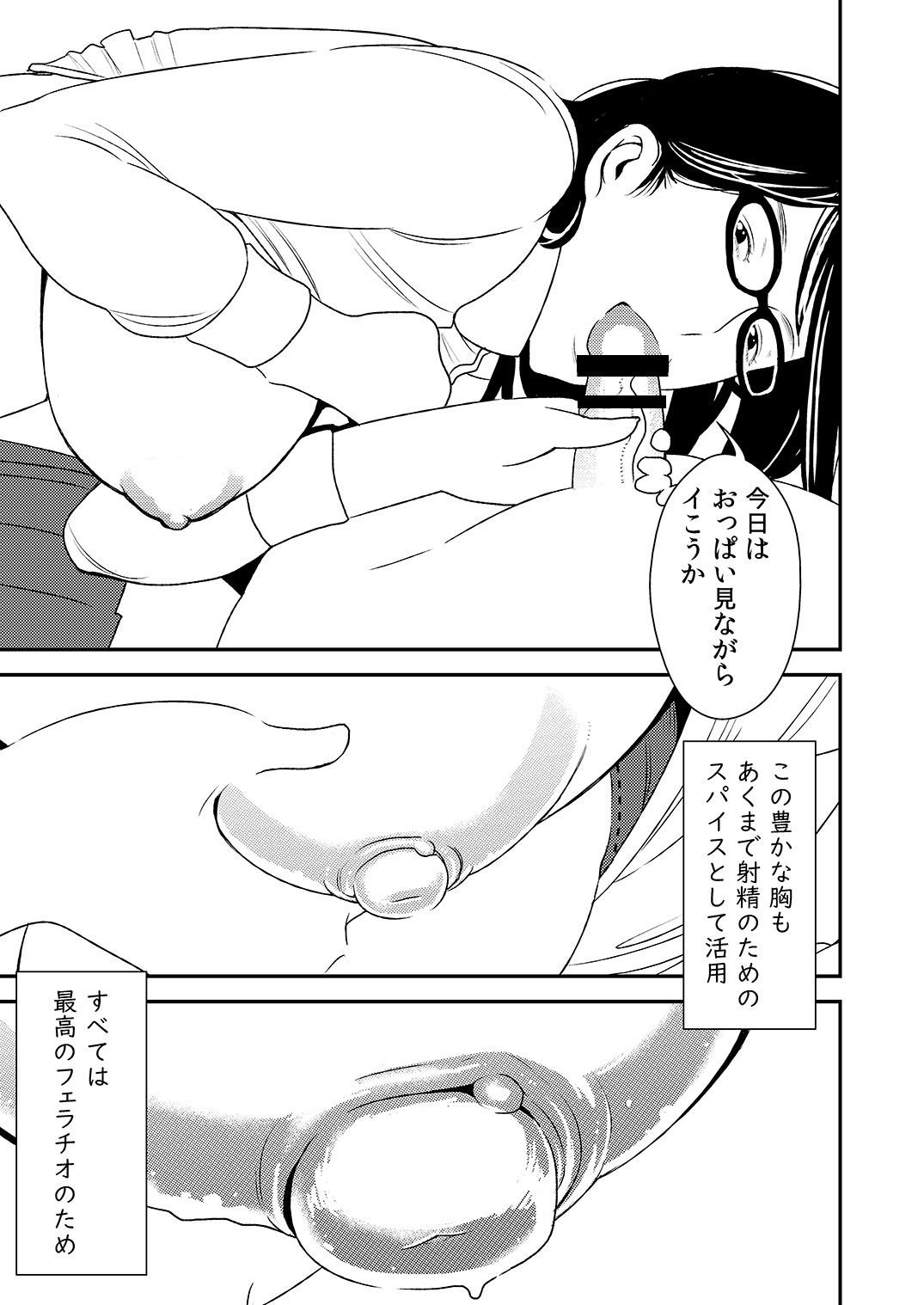 013