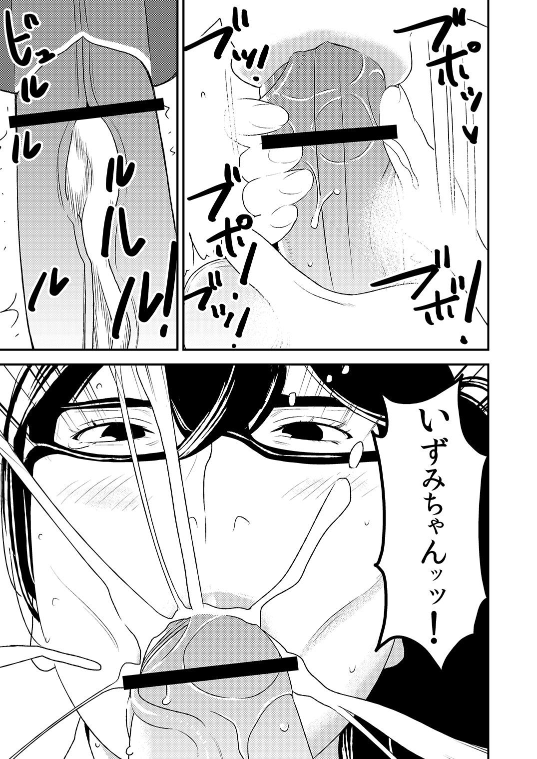 015