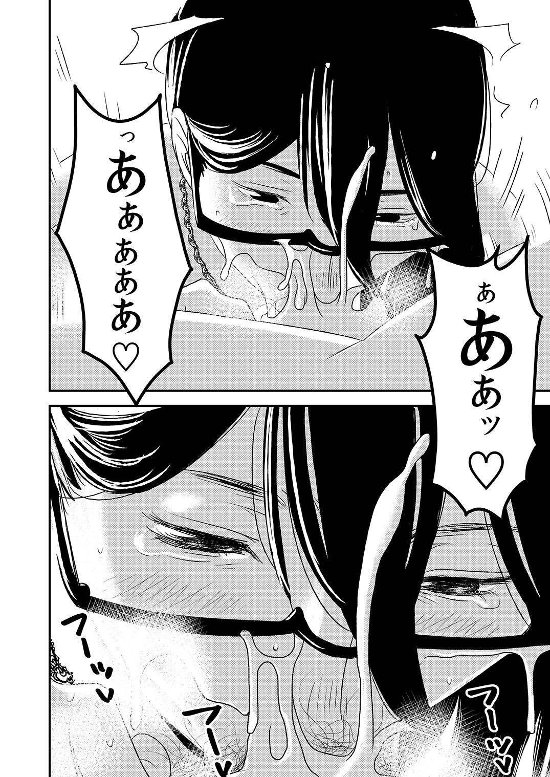 016