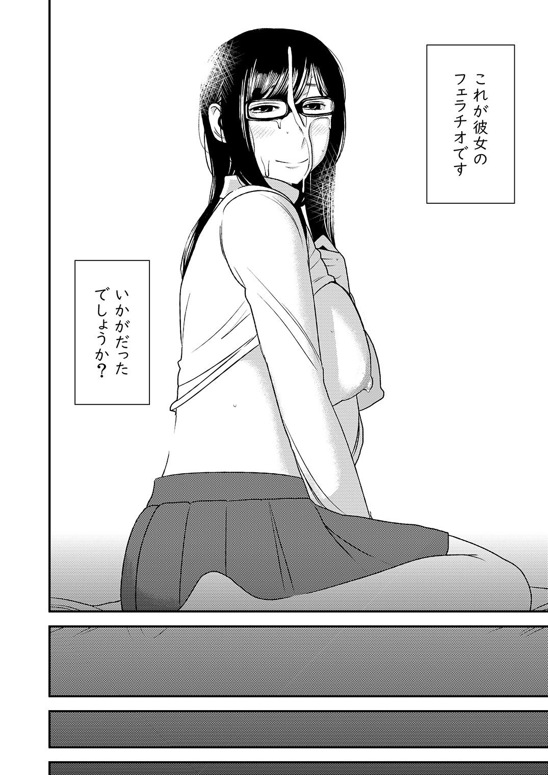 018