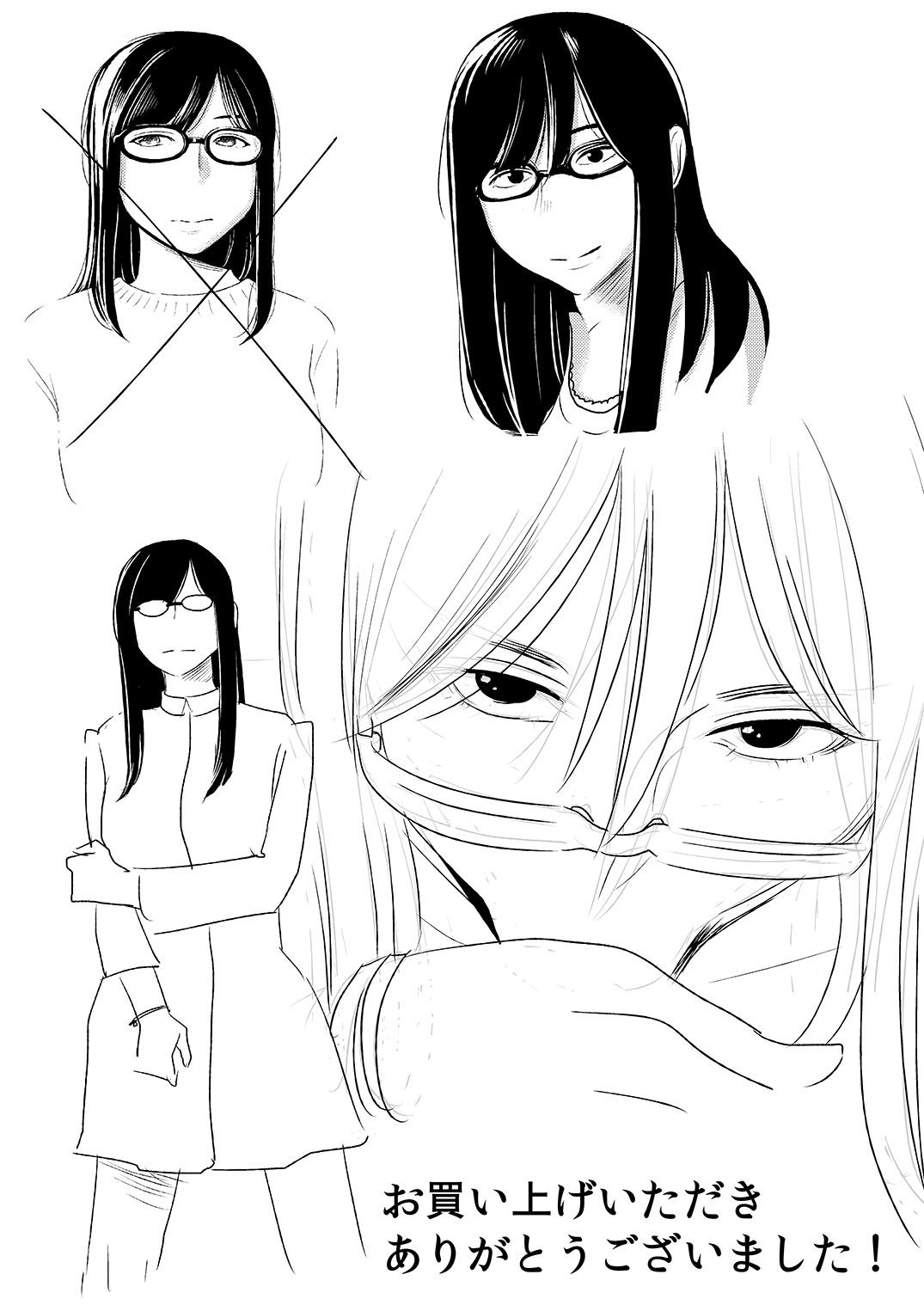 022