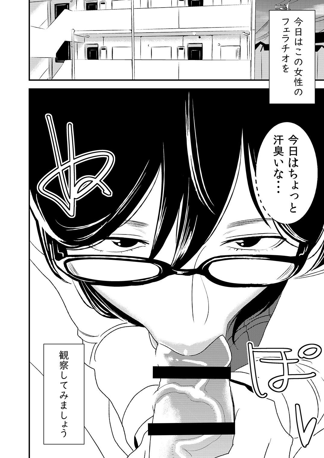 024