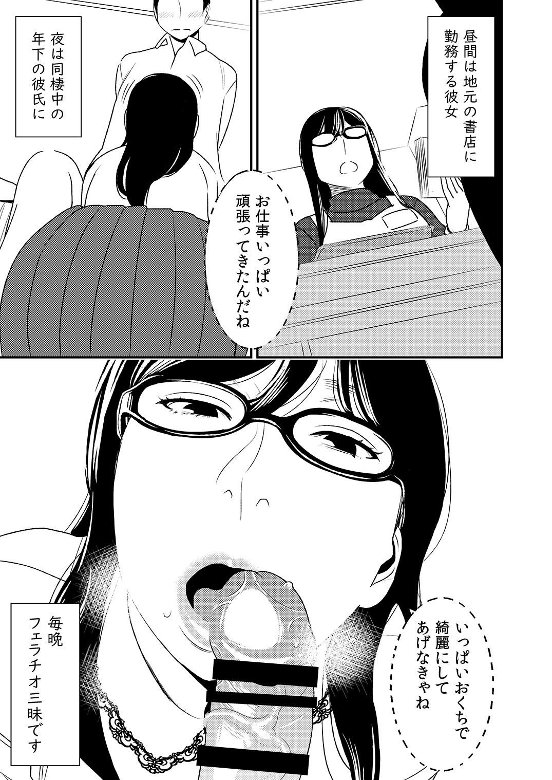 025