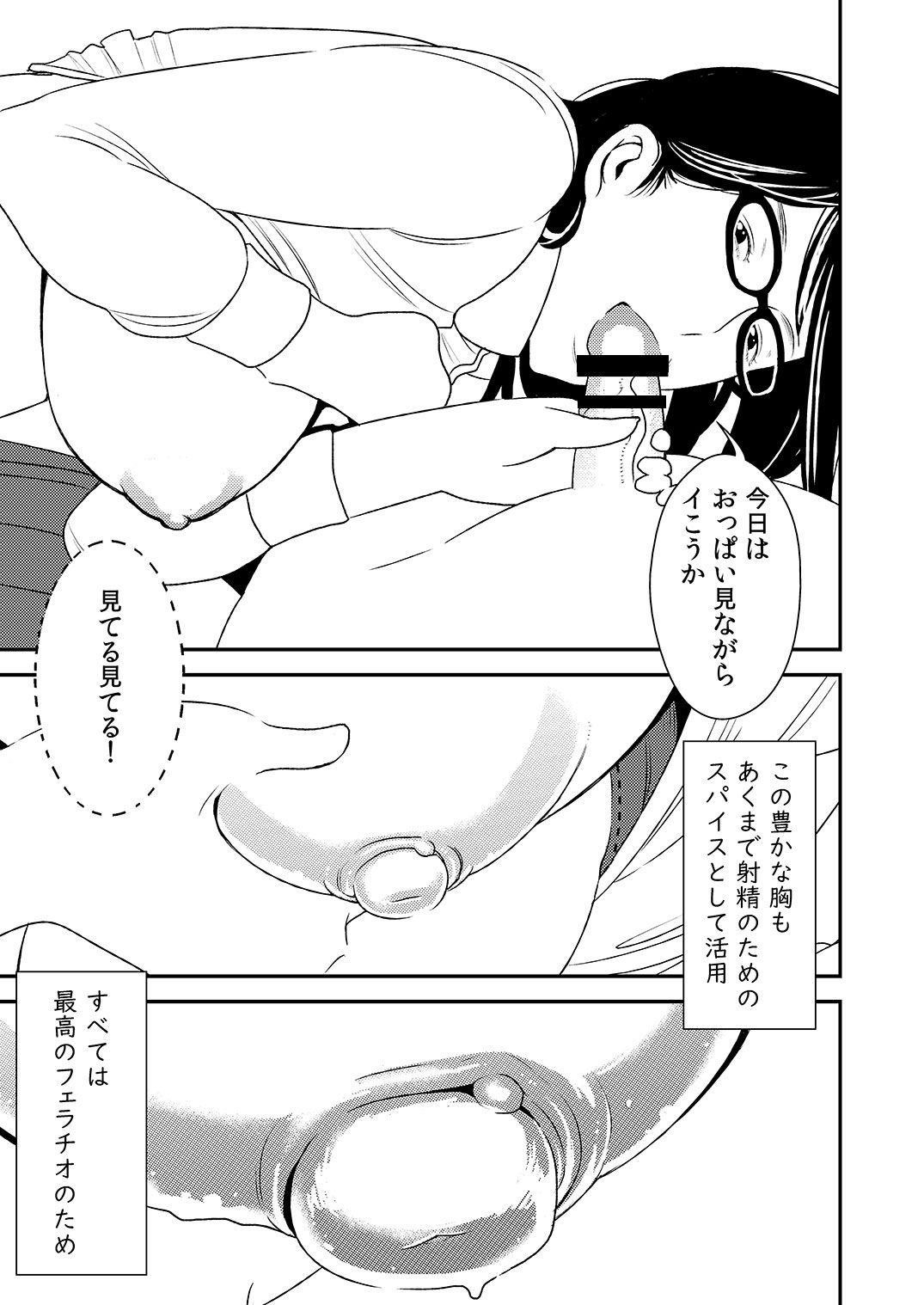035