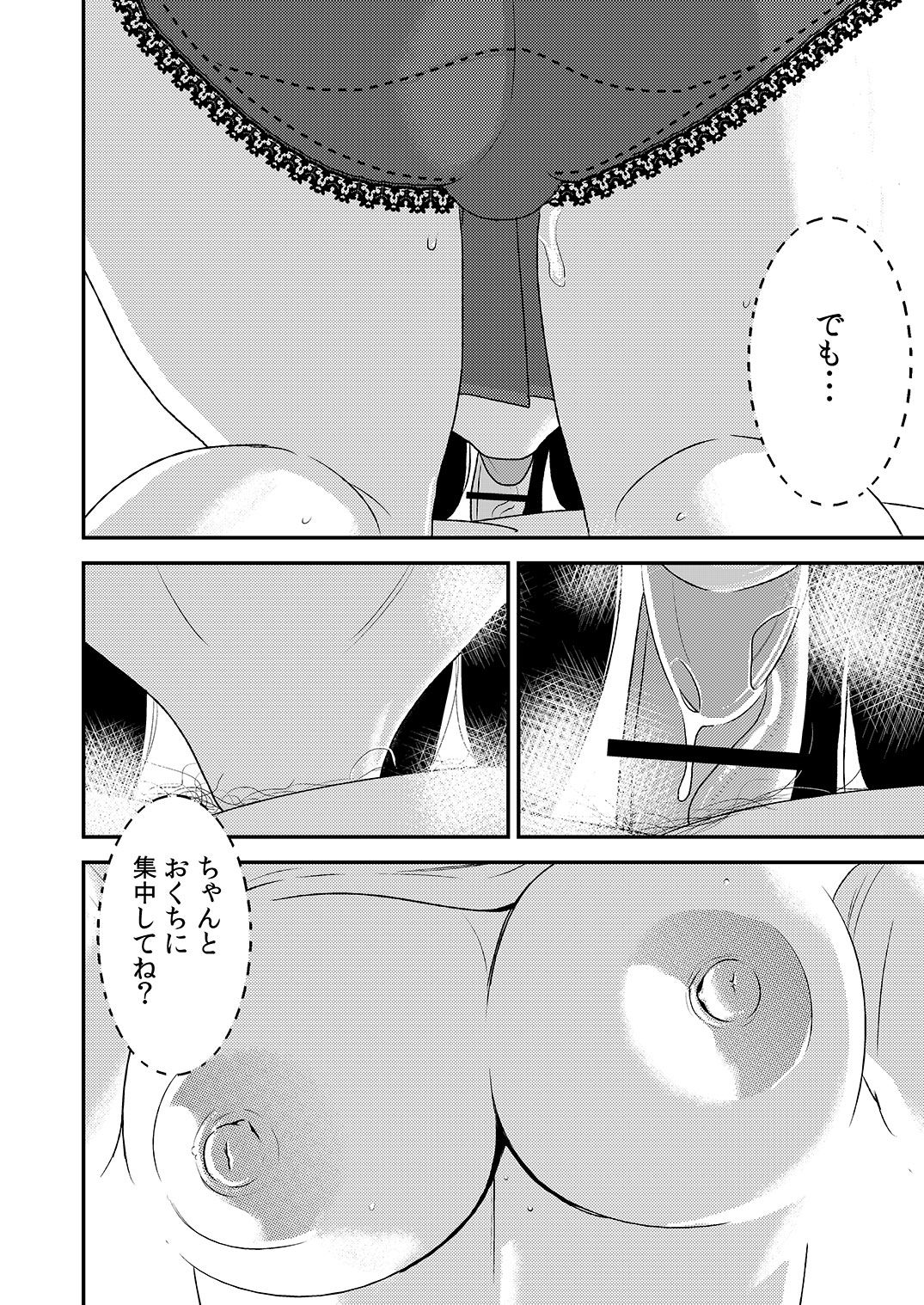 036