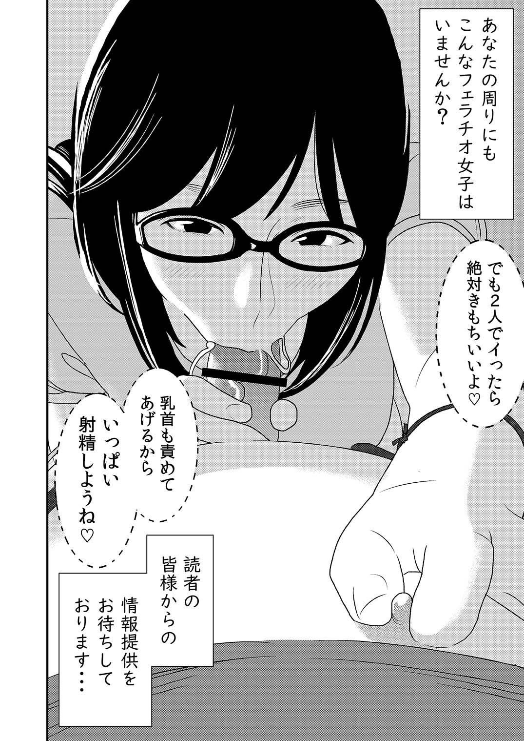 042