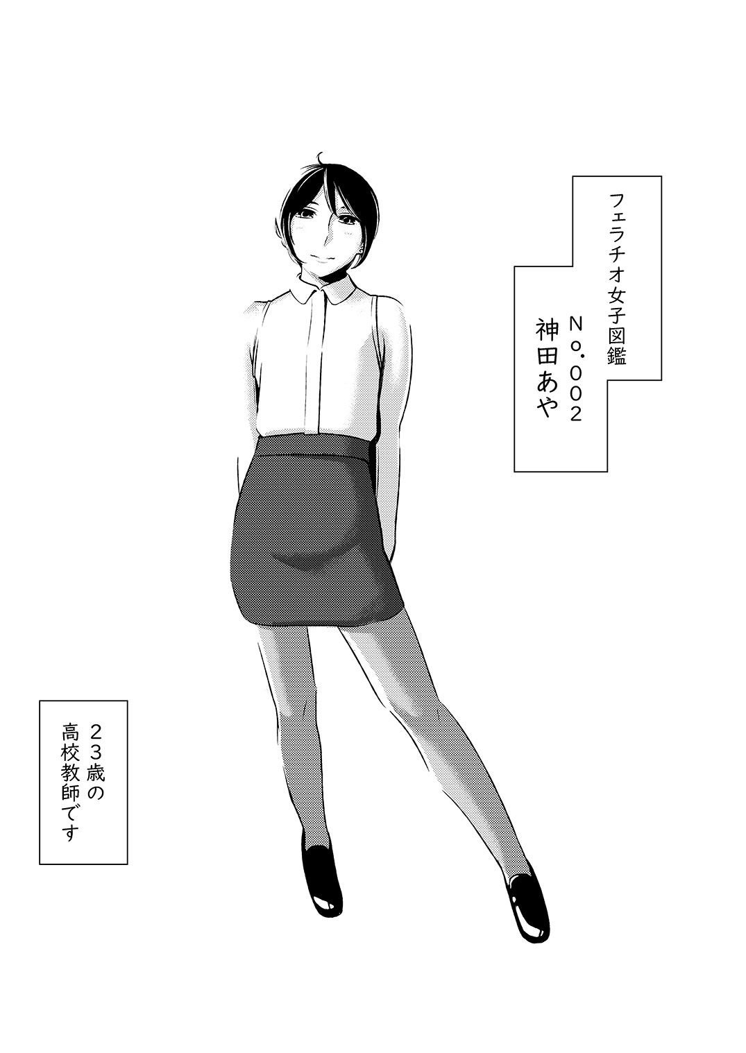 043