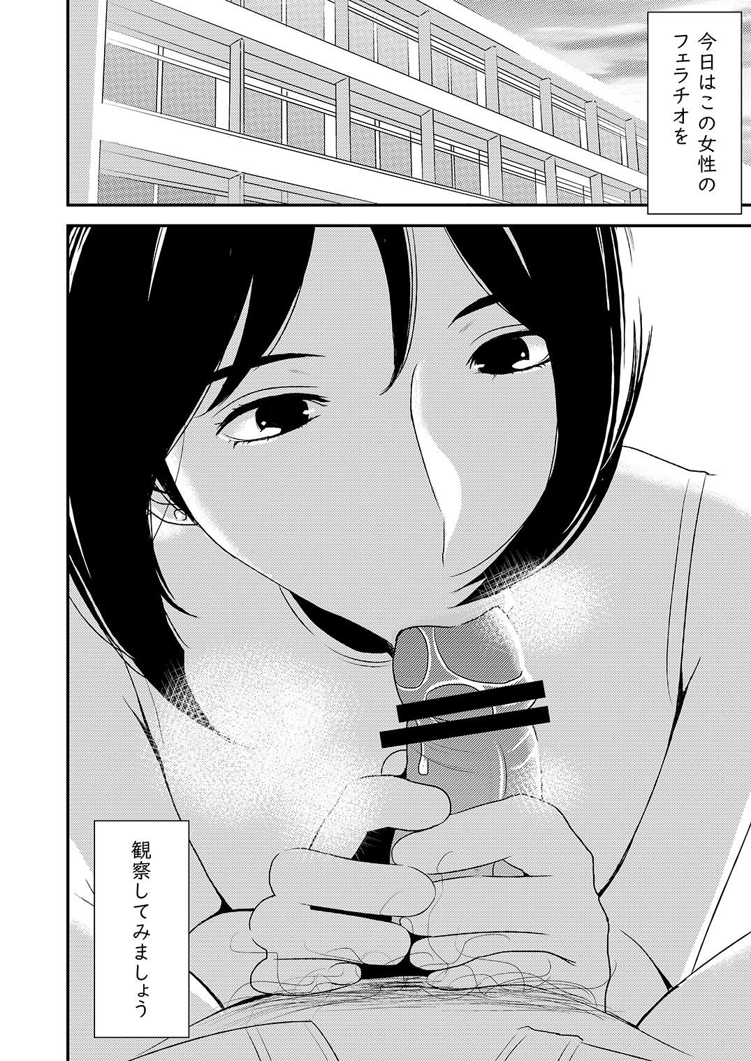 044