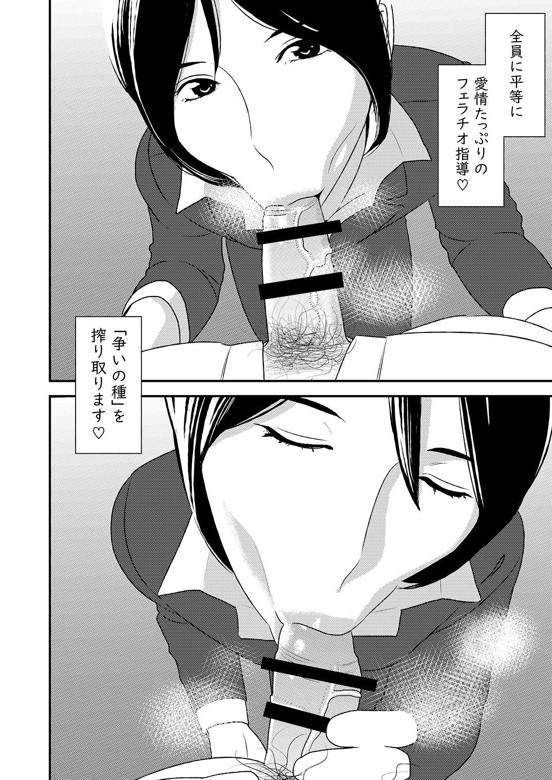 050
