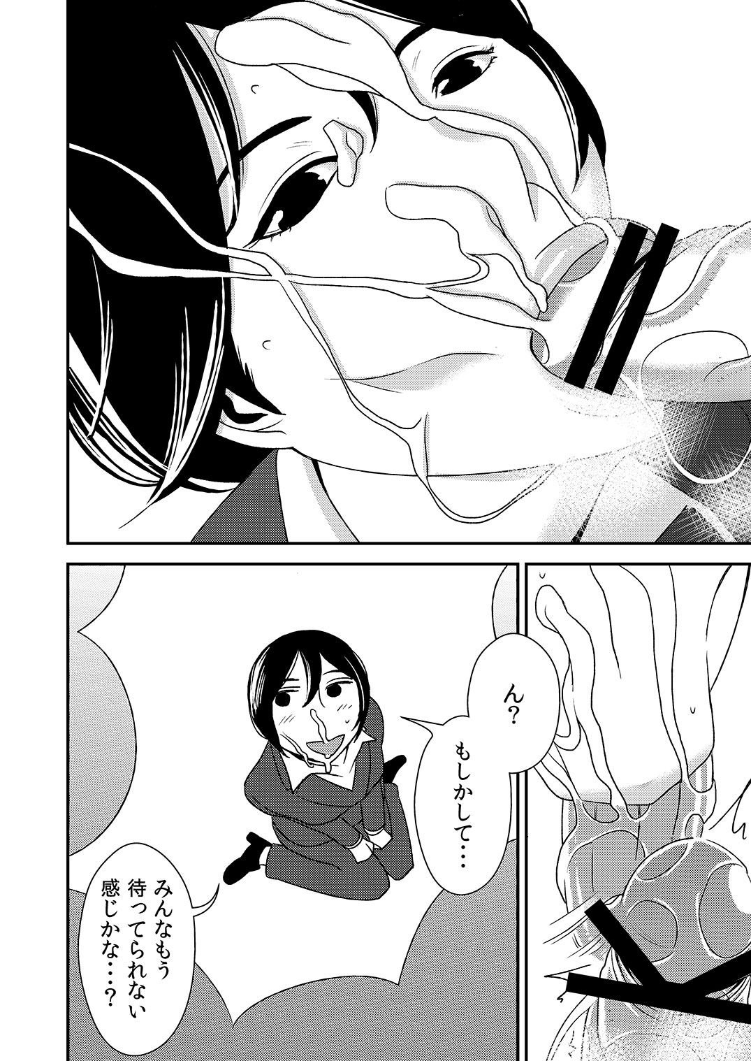 052