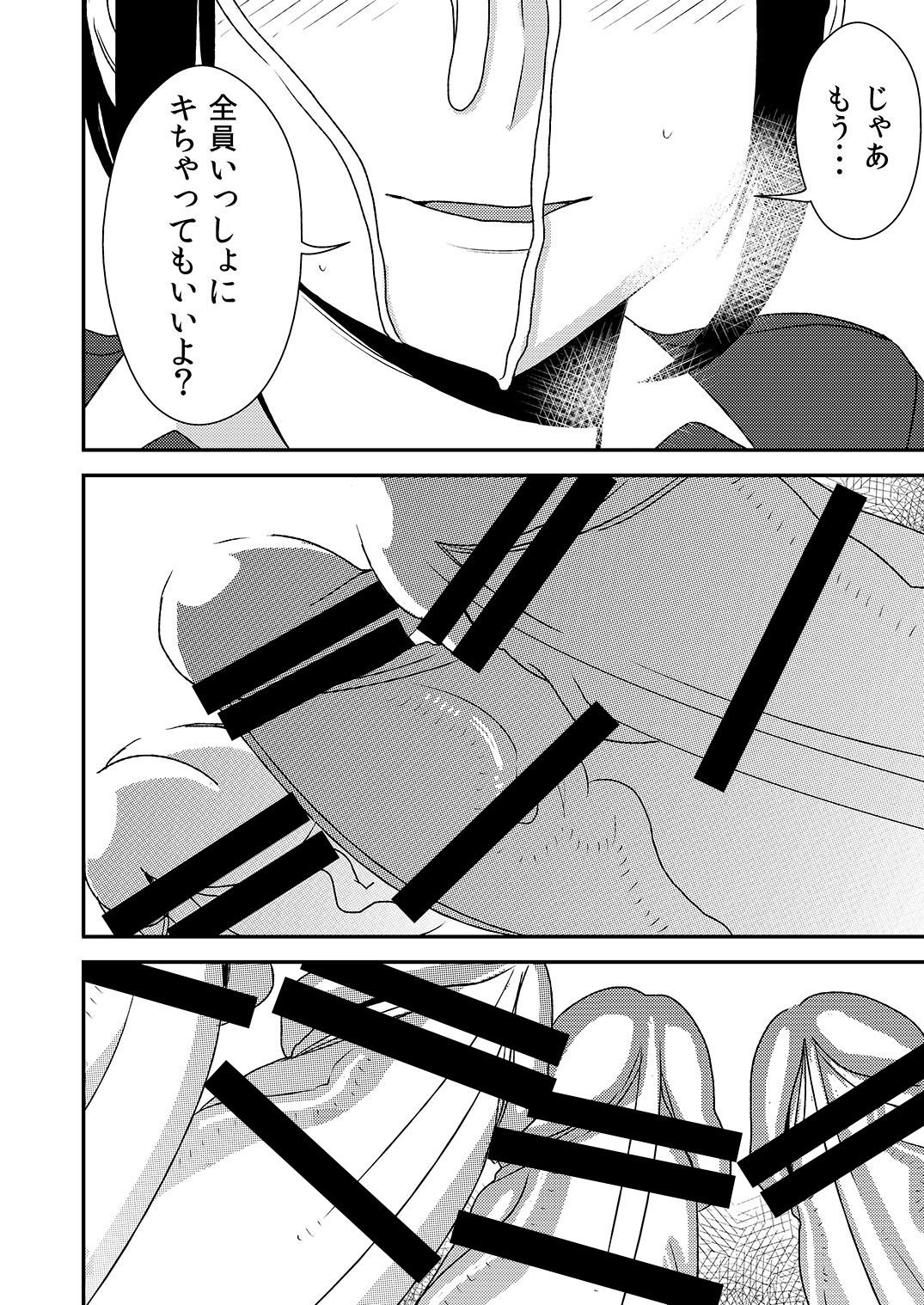 054