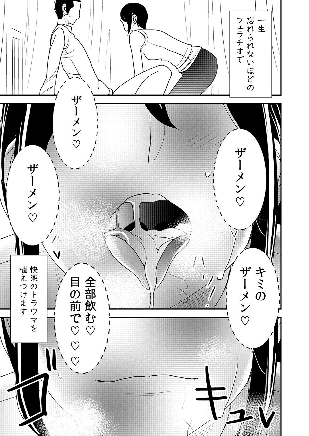 069