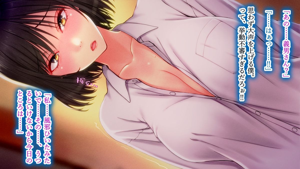 090
