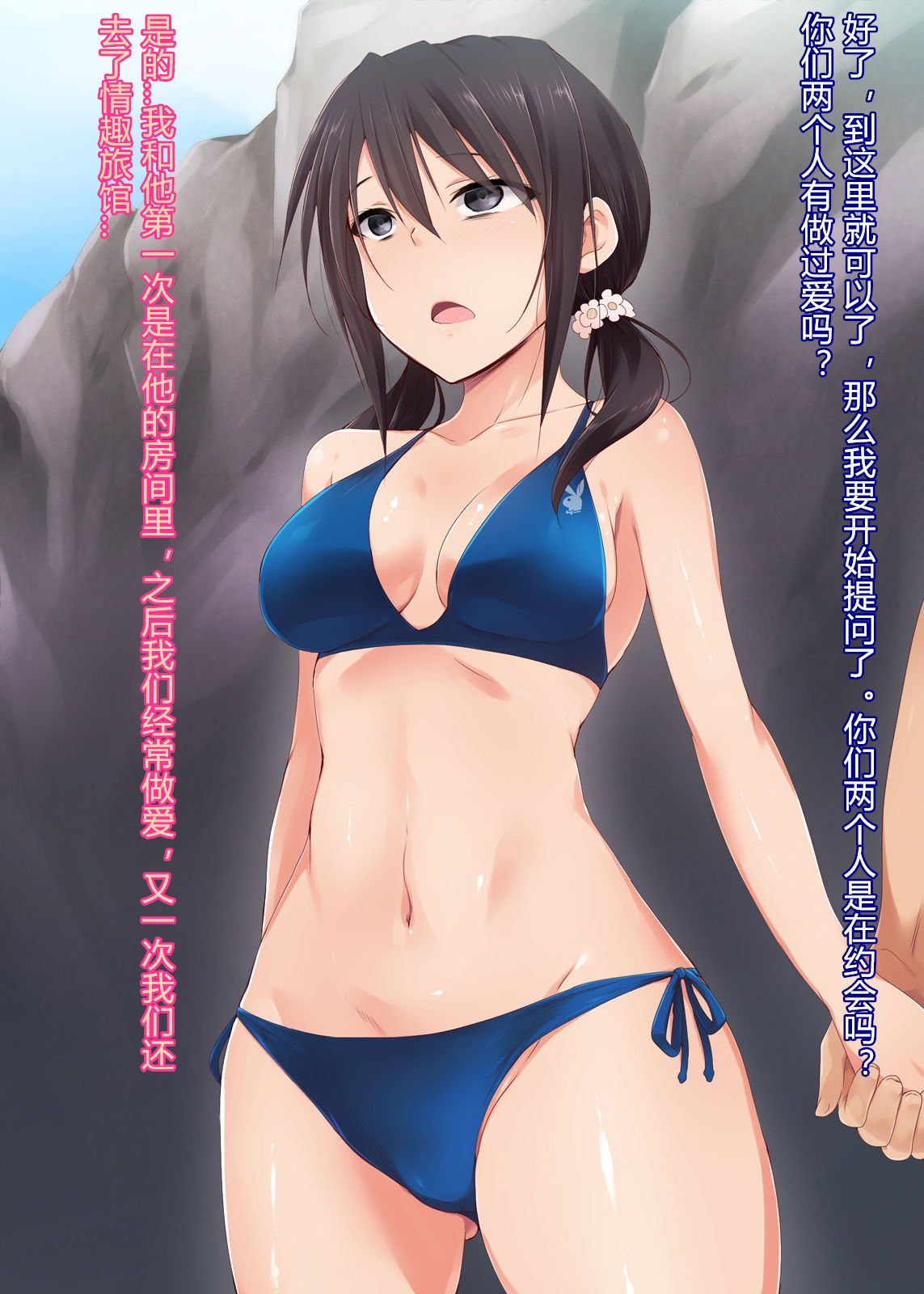 007