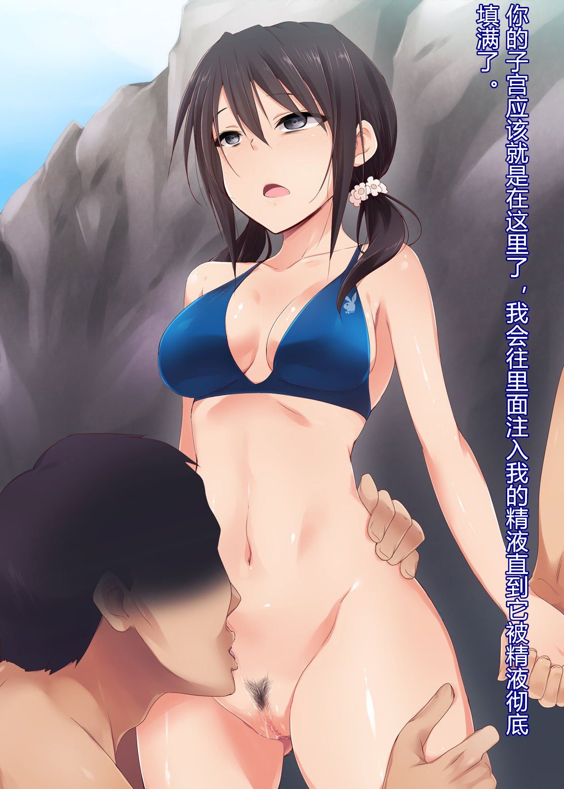 013